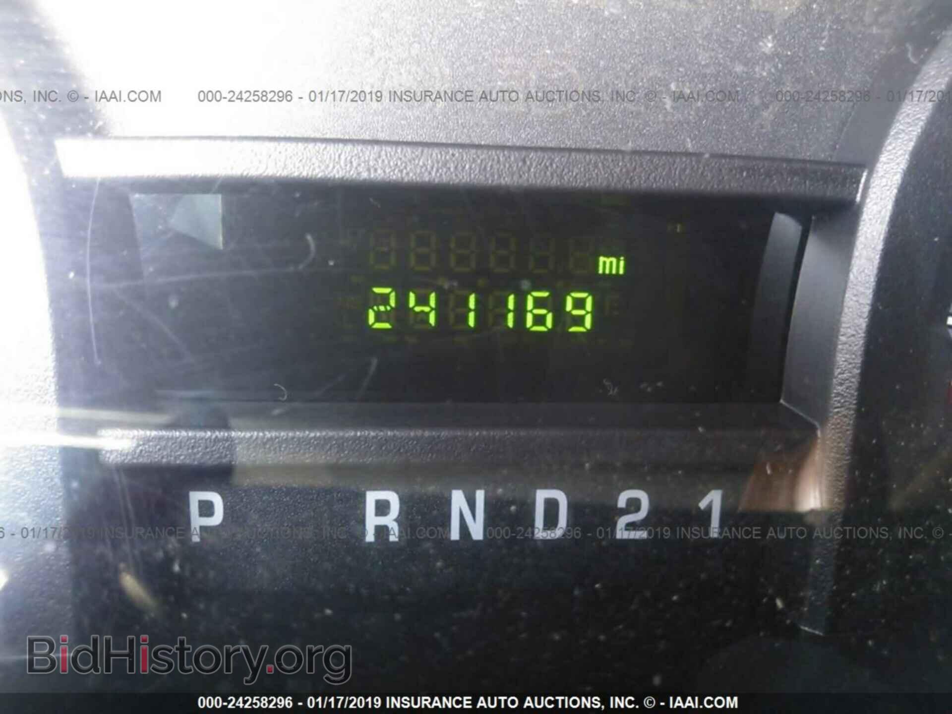 2012 FORD ECONOLINE - VIN: 1FTNE2EW5CDA12982 - Photo 7