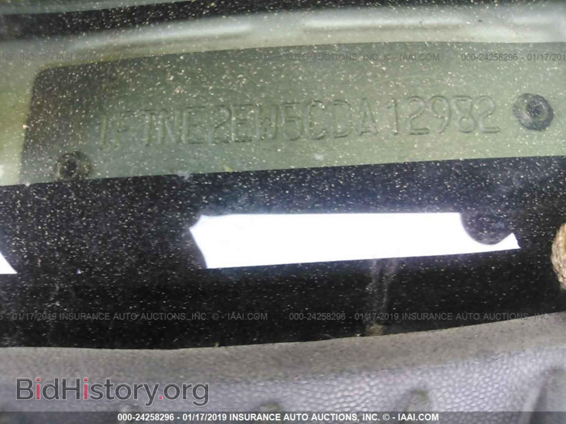 2012 FORD ECONOLINE - VIN: 1FTNE2EW5CDA12982 - Photo 9