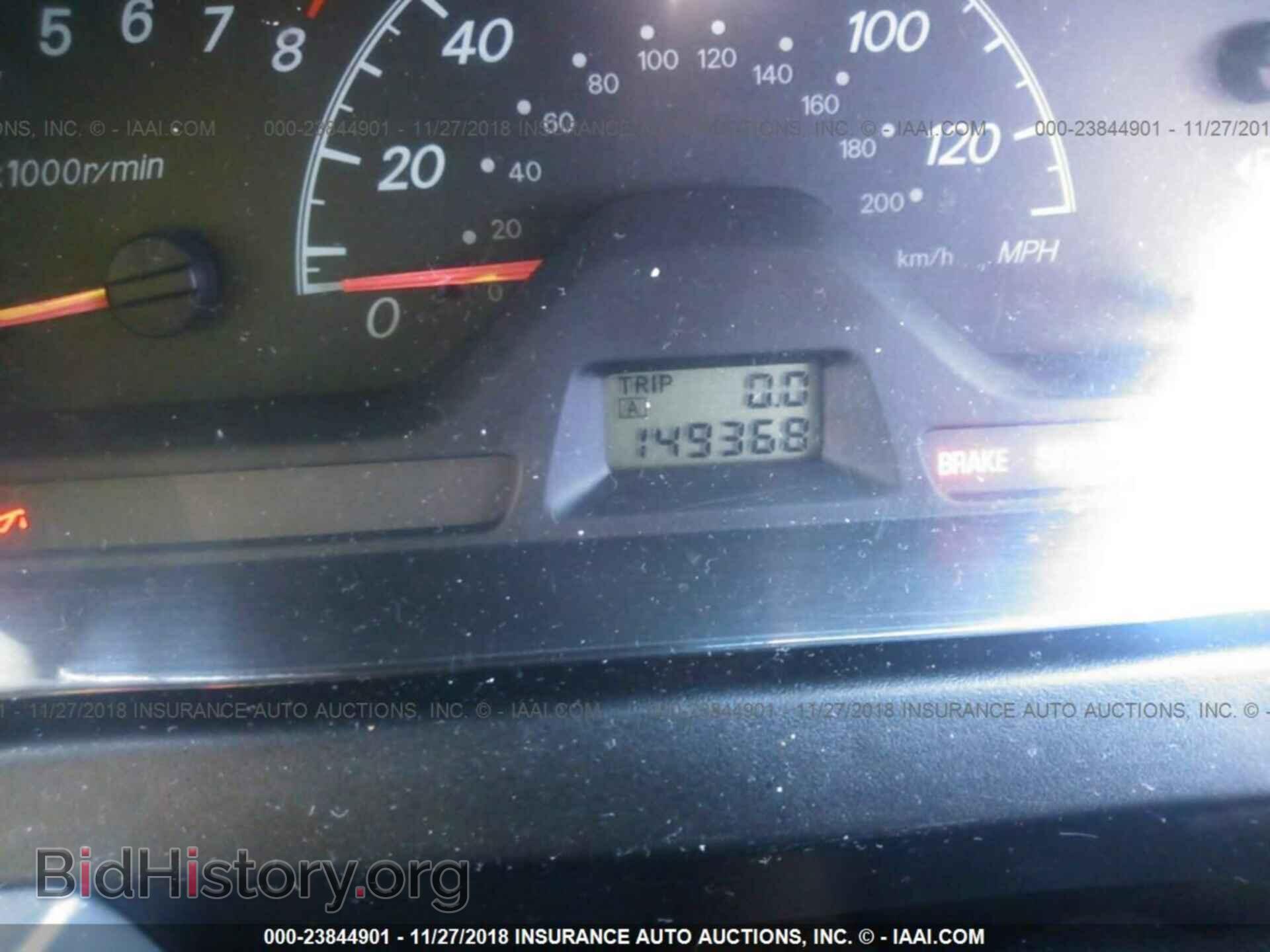 2002 MITSUBISHI LANCER - VIN: JA3AJ36E02U020135 - Фото 7