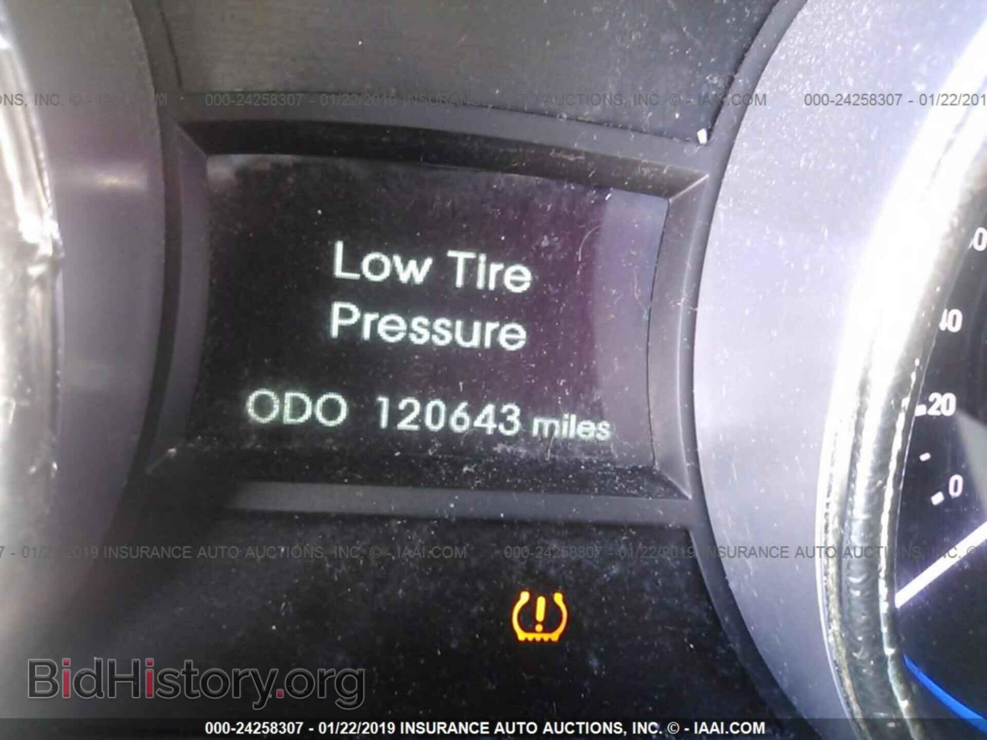 2012 HYUNDAI SONATA - VIN: 5NPEC4ACXCH374569 - Фото 7