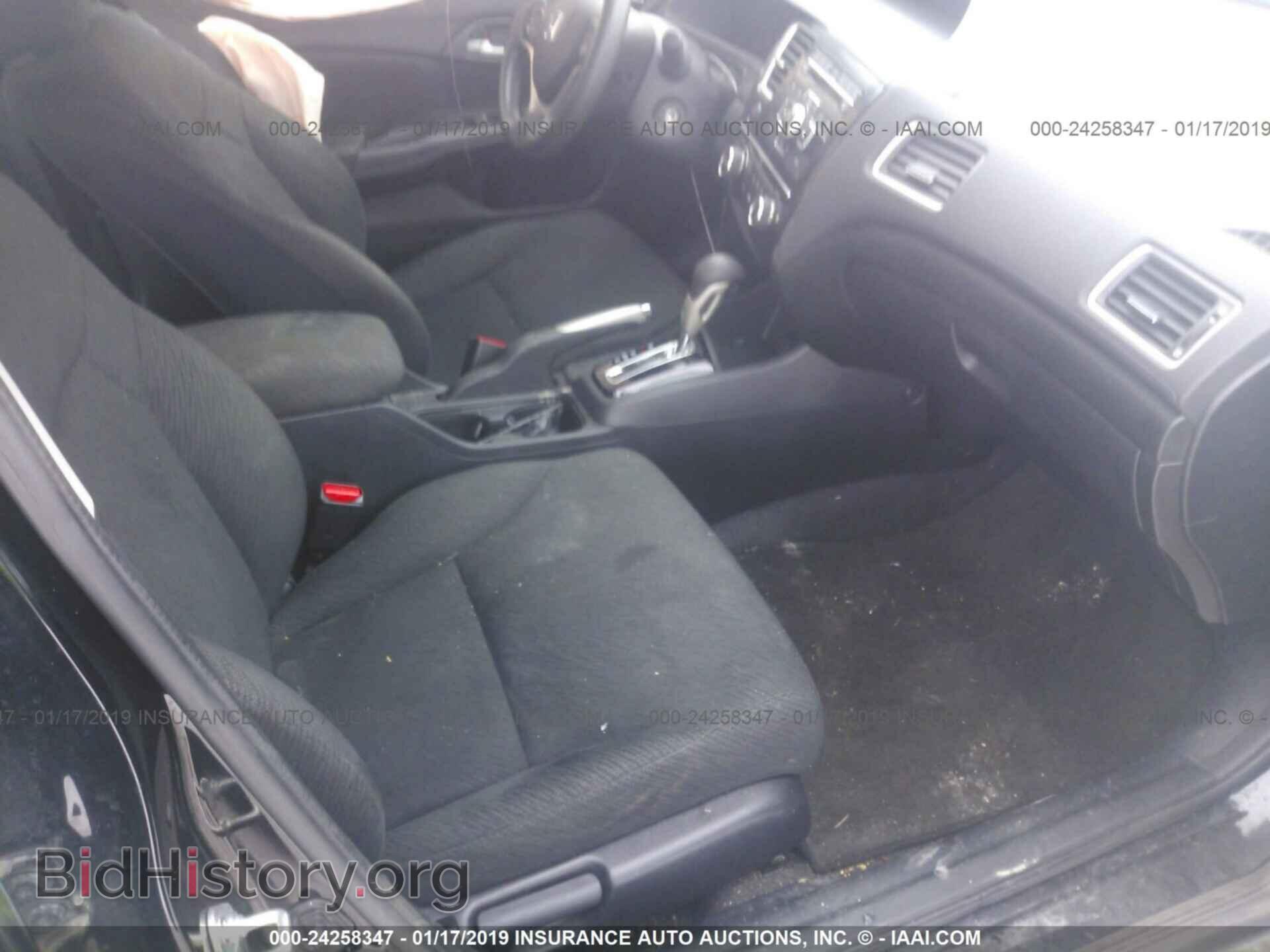 2013 HONDA CIVIC - VIN: 19XFB2F56DE042575 - Фото 5