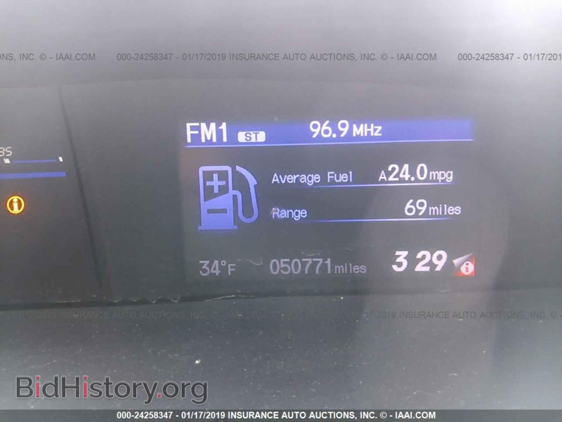 2013 HONDA CIVIC - VIN: 19XFB2F56DE042575 - Фото 7