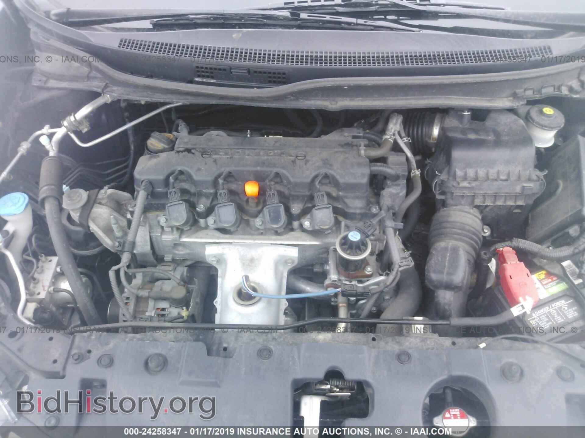 2013 HONDA CIVIC - VIN: 19XFB2F56DE042575 - Фото 10