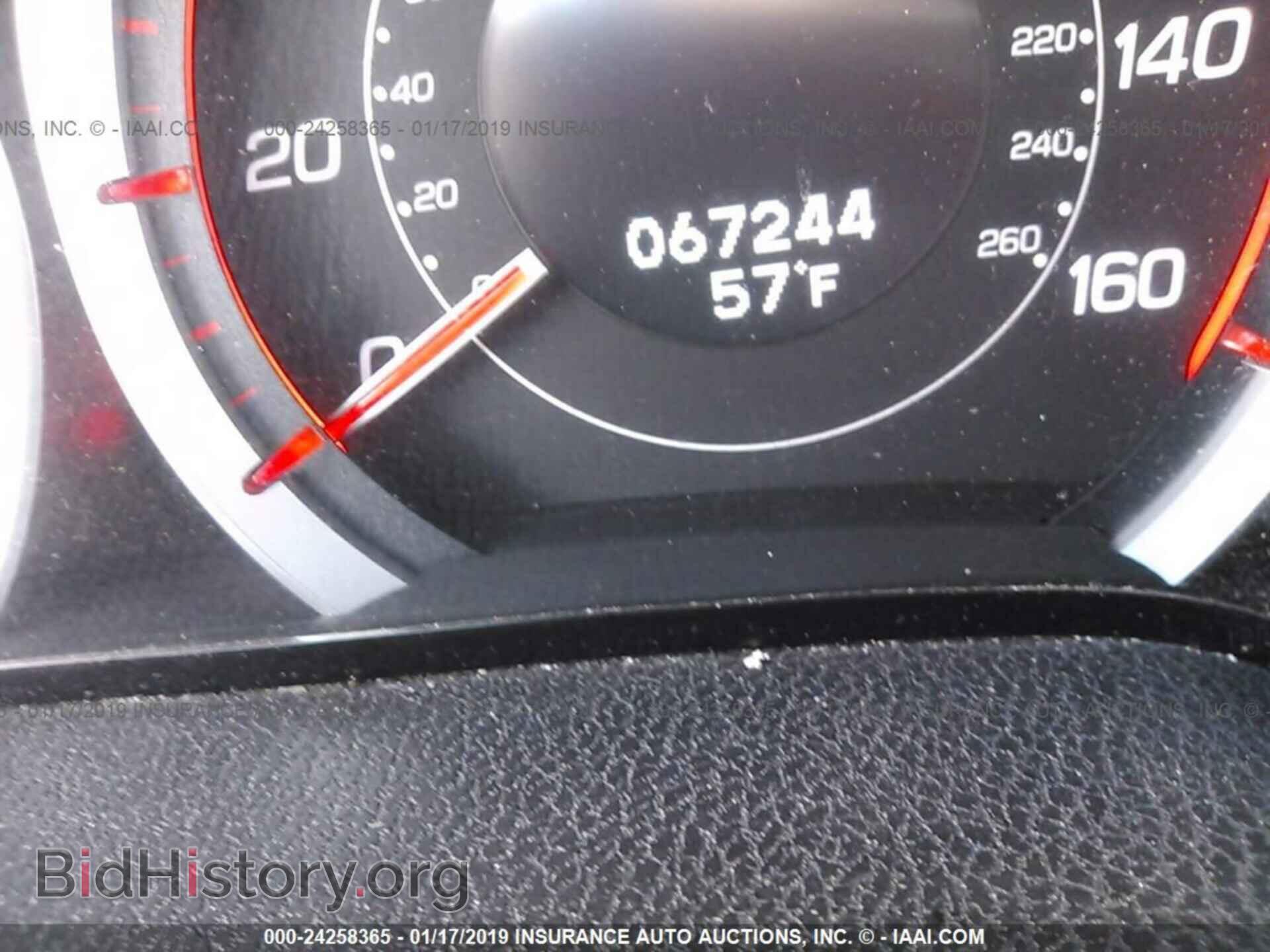2012 ACURA TSX - VIN: JH4CU2F89CC002776 - Фото 7