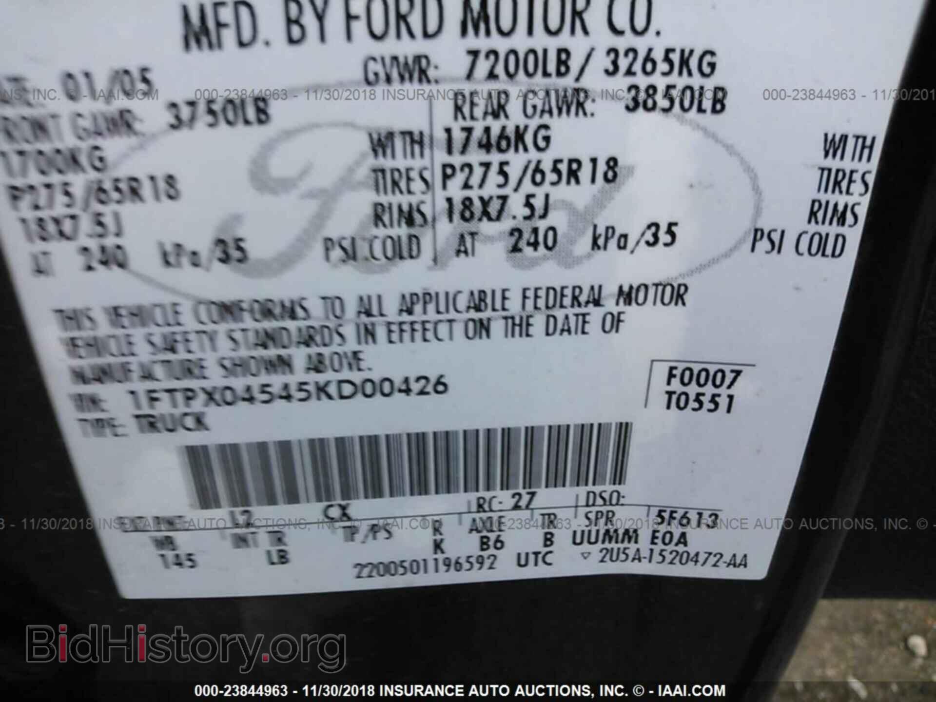 2005 FORD F150 - VIN: 1FTPX04545KD00426 - Фото 9