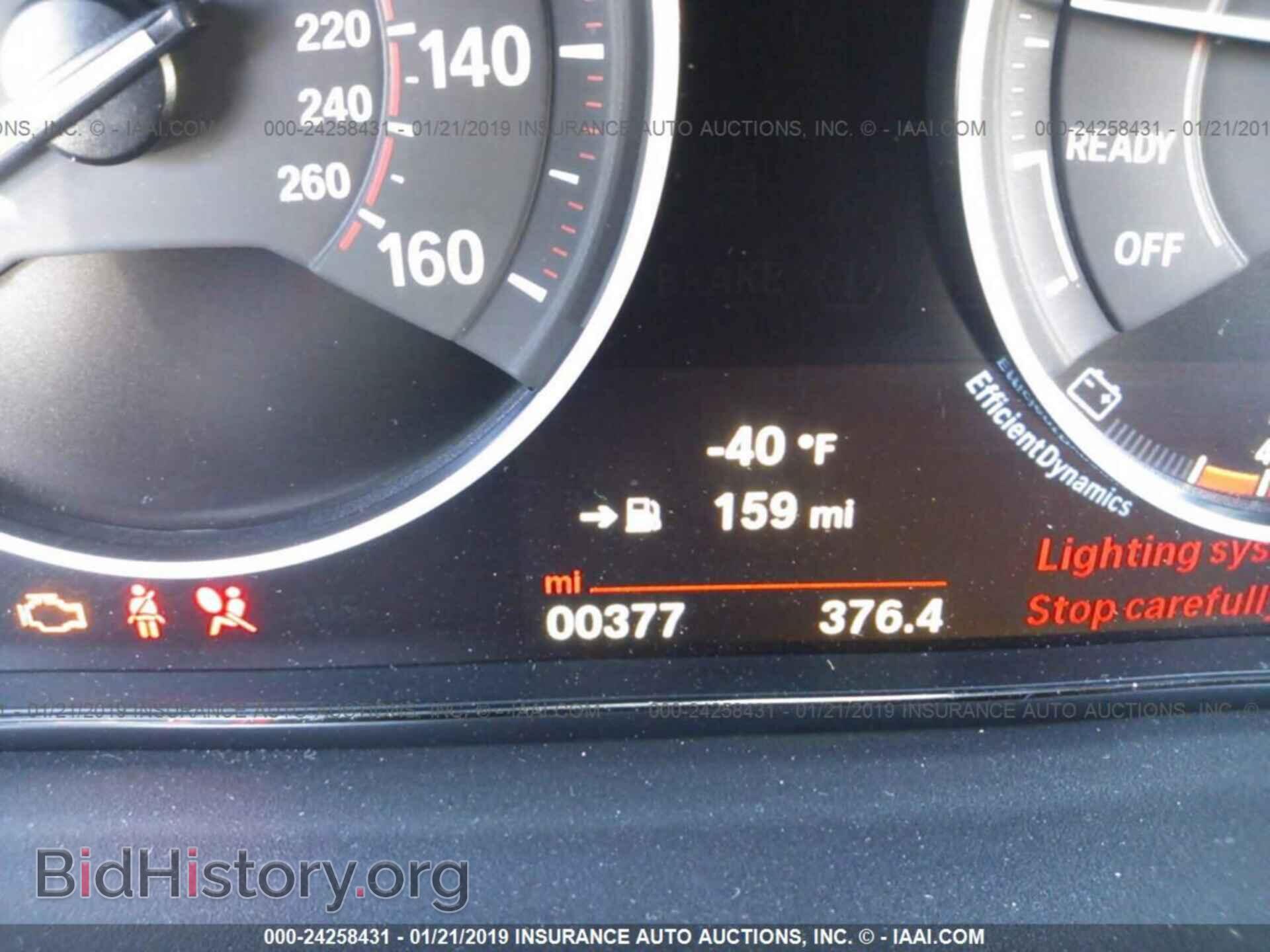 2018 BMW 330 - VIN: WBA8B9C53JEE82850 - Фото 7