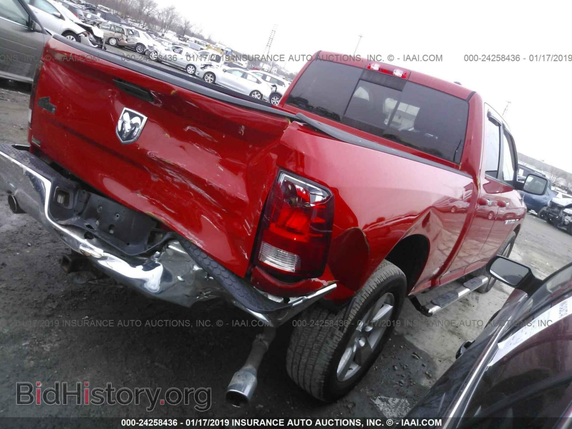 2012 DODGE RAM 1500 - VIN: 1C6RD6GT2CS149332 - Фото 4