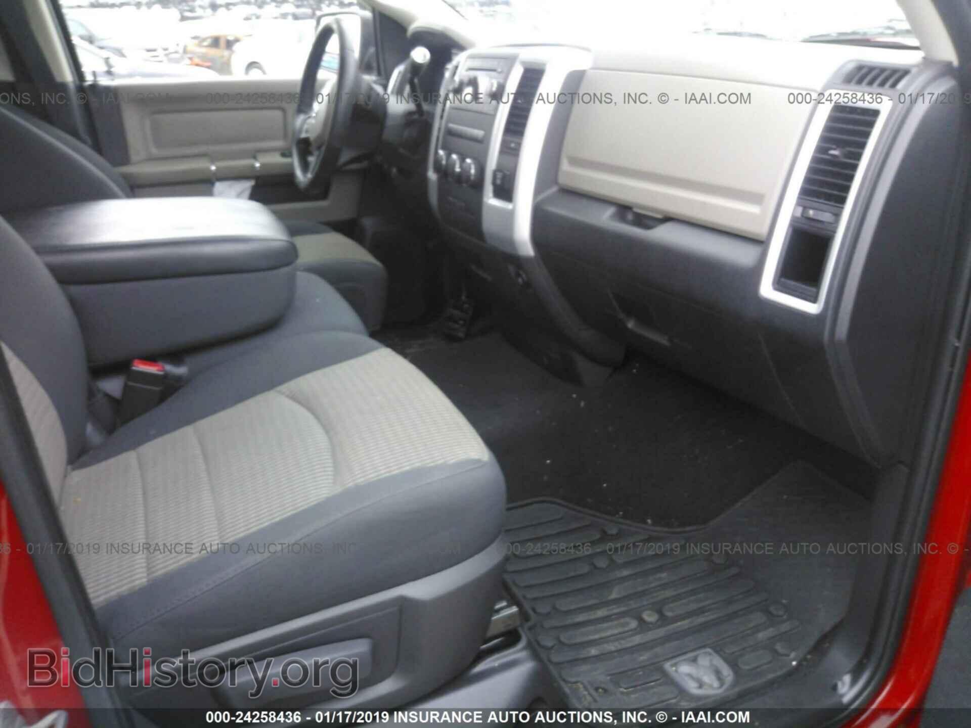 2012 DODGE RAM 1500 - VIN: 1C6RD6GT2CS149332 - Фото 5