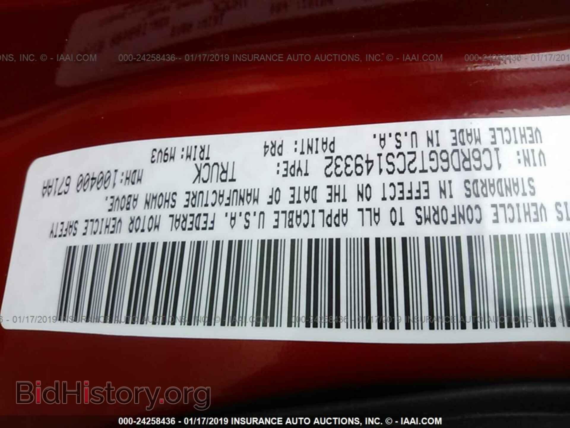 2012 DODGE RAM 1500 - VIN: 1C6RD6GT2CS149332 - Фото 9