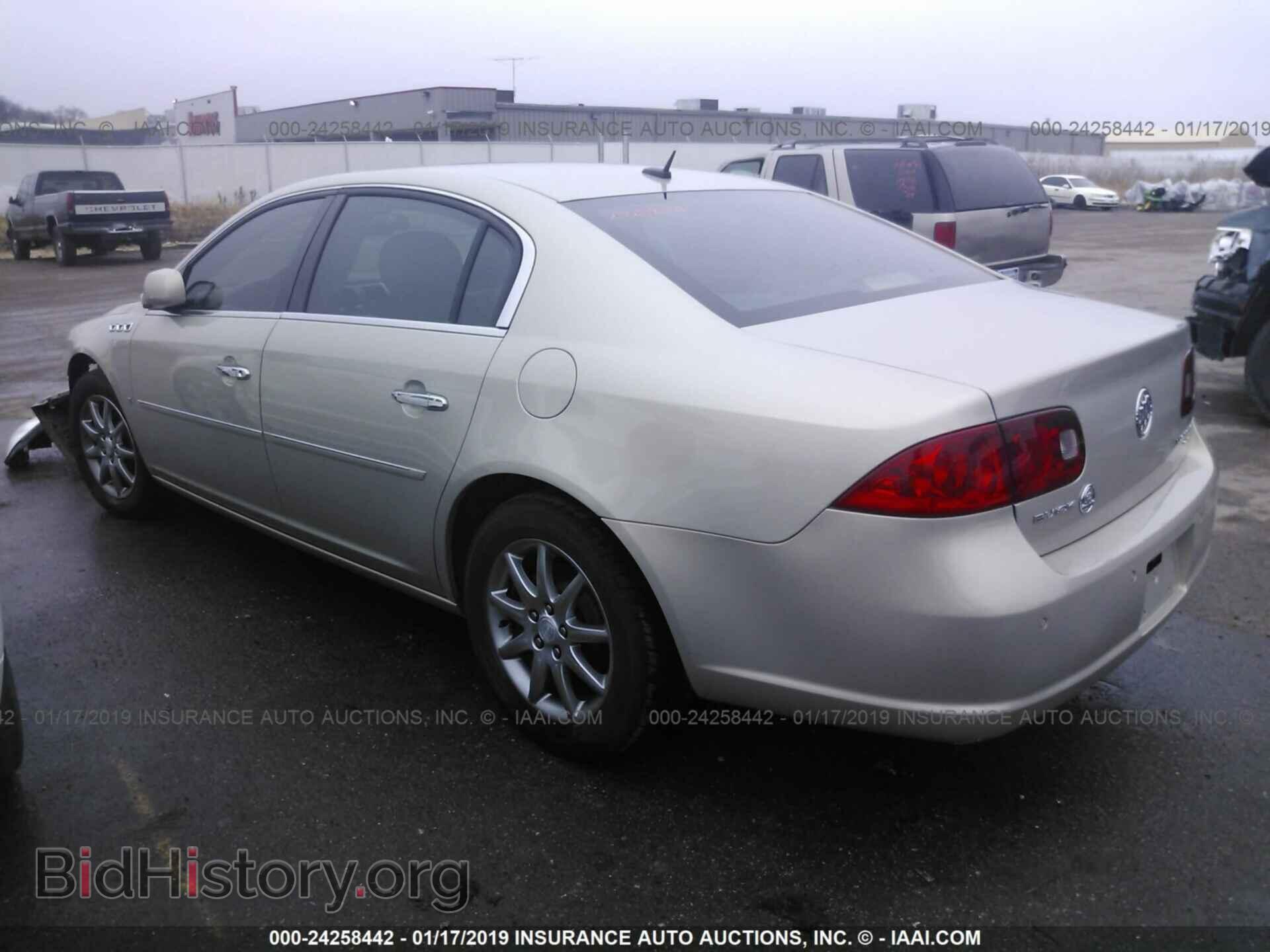 2007 BUICK LUCERNE - VIN: 1G4HD57227U181421 - Photo 3