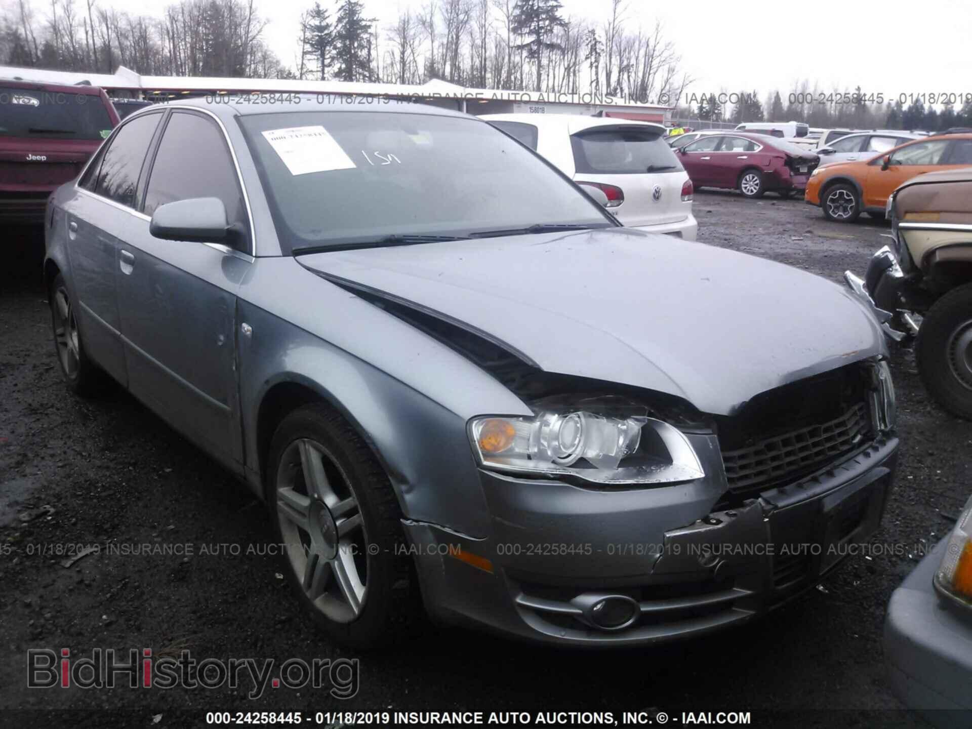 Фотография WAUDF78E27A046505 - AUDI A4 2007
