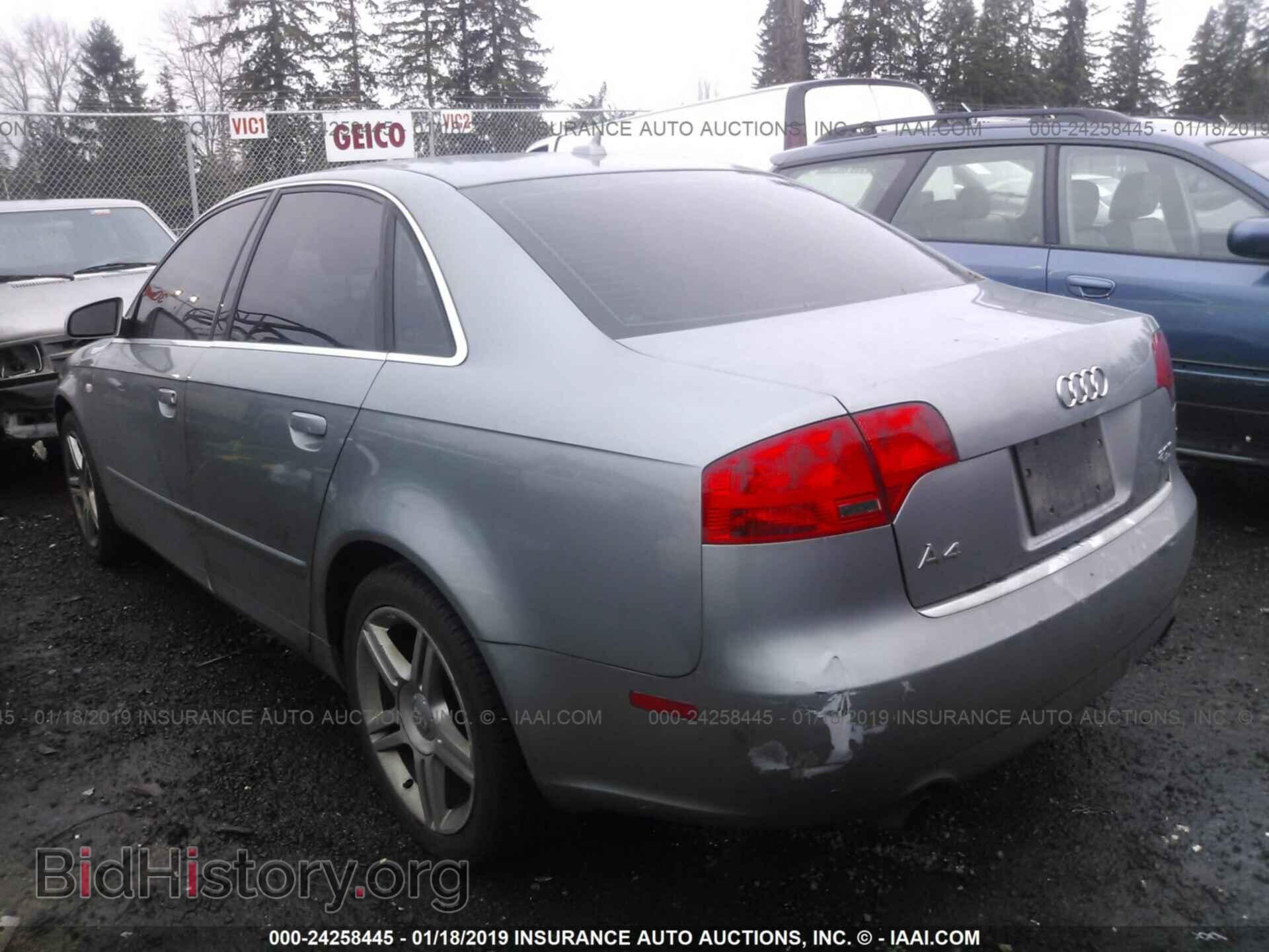 2007 AUDI A4 - VIN: WAUDF78E27A046505 - Photo 3