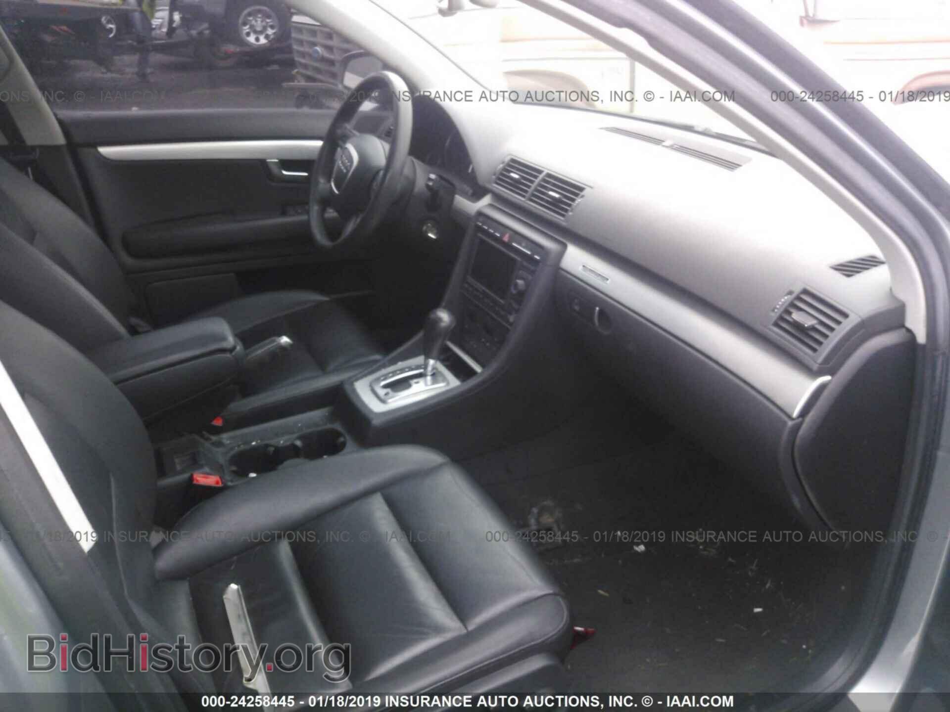 2007 AUDI A4 - VIN: WAUDF78E27A046505 - Photo 5