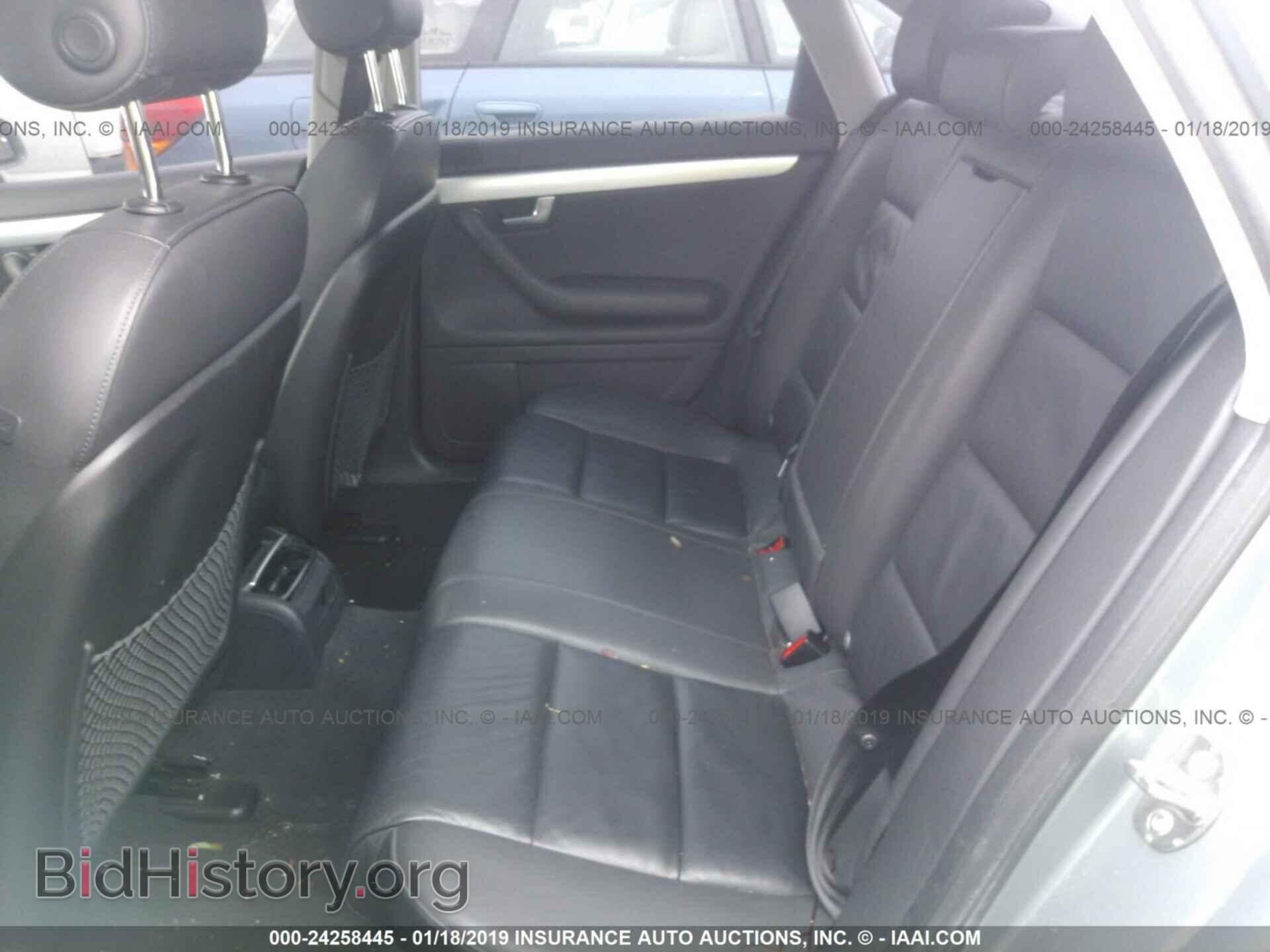 2007 AUDI A4 - VIN: WAUDF78E27A046505 - Photo 8