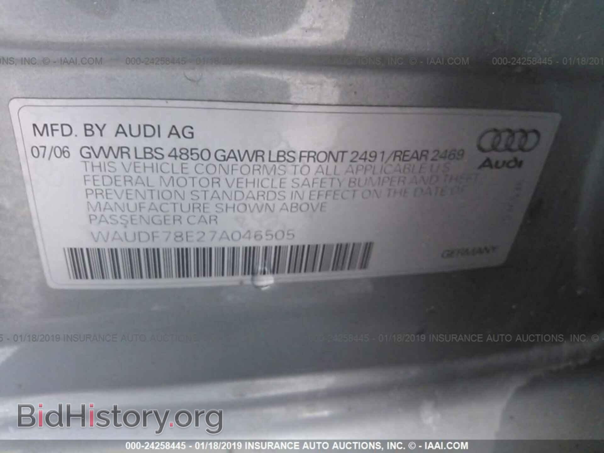 2007 AUDI A4 - VIN: WAUDF78E27A046505 - Photo 9