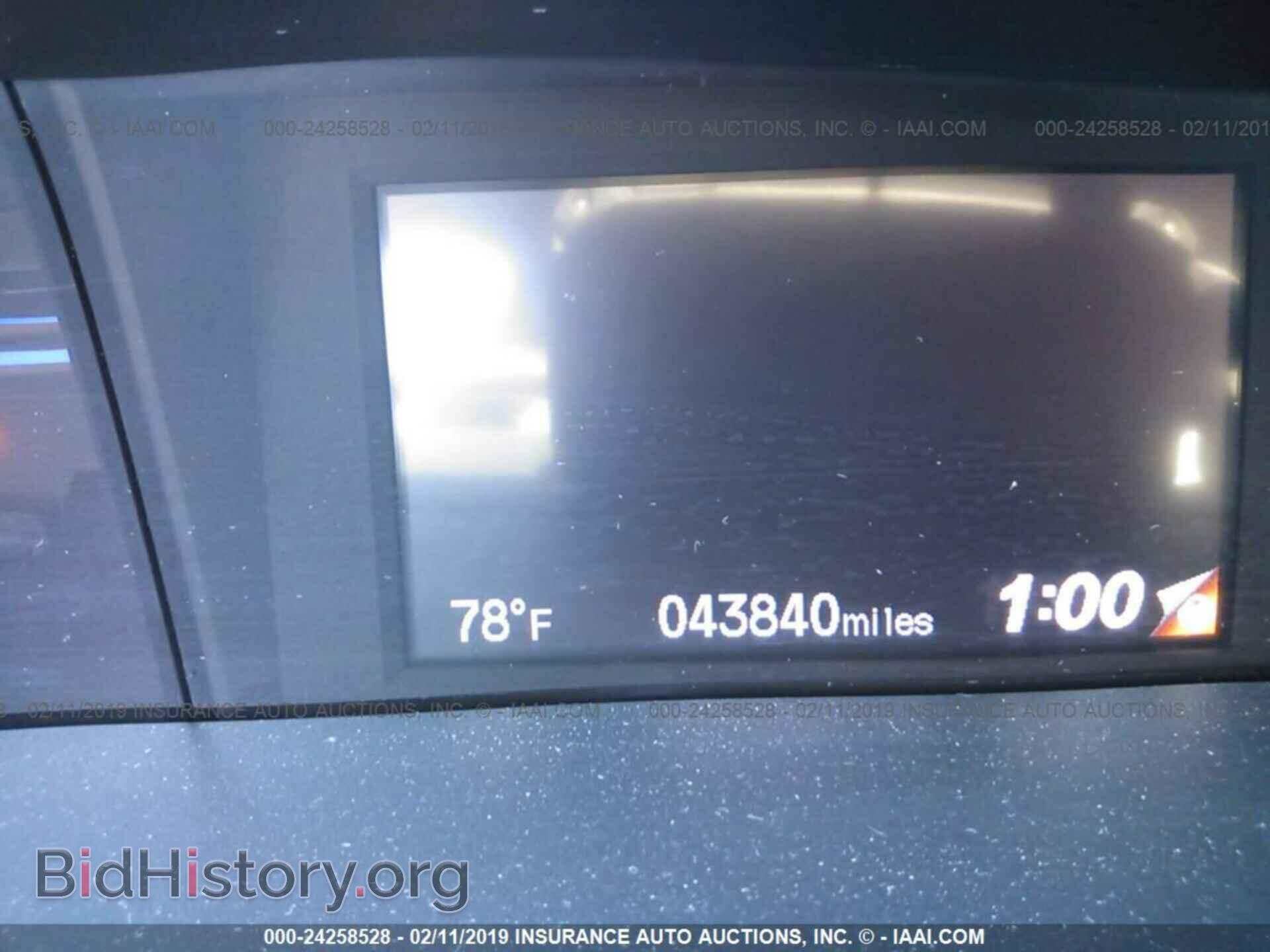 2014 HONDA CIVIC - VIN: 19XFB2F5XEE267048 - Фото 7