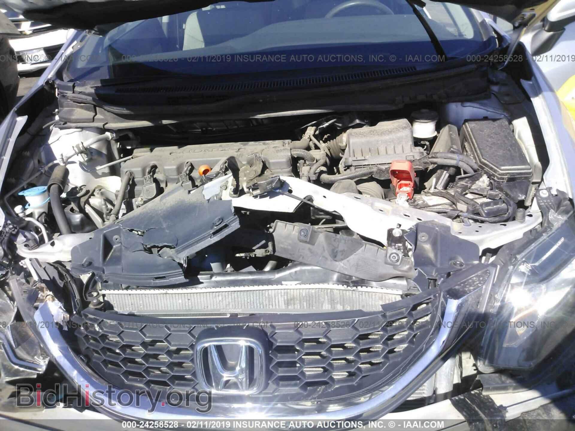 2014 HONDA CIVIC - VIN: 19XFB2F5XEE267048 - Фото 10