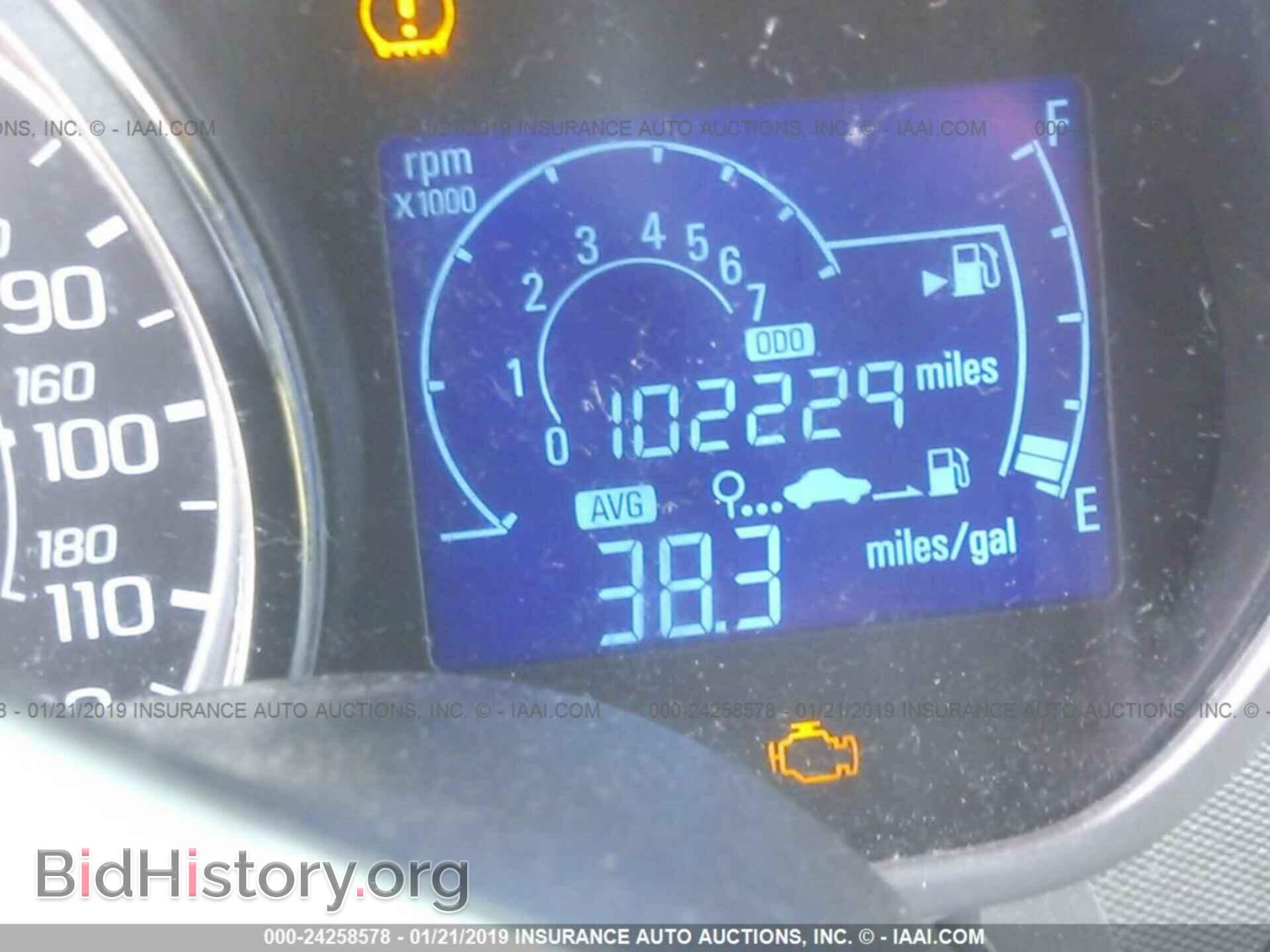 2014 CHEVROLET SPARK - VIN: KL8CA6S90EC592782 - Фото 7