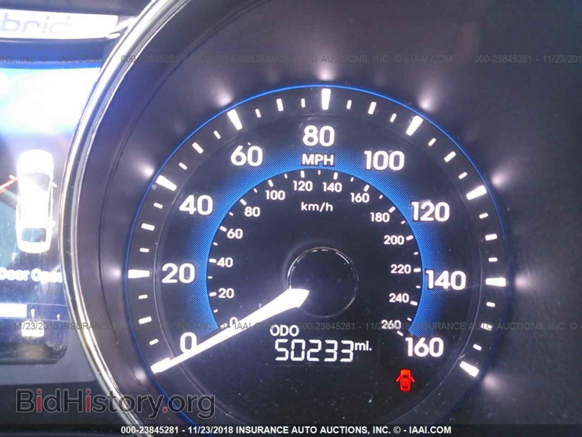 2012 Hyundai Sonata - VIN: KMHEC4A47CA022416 - Фото 7