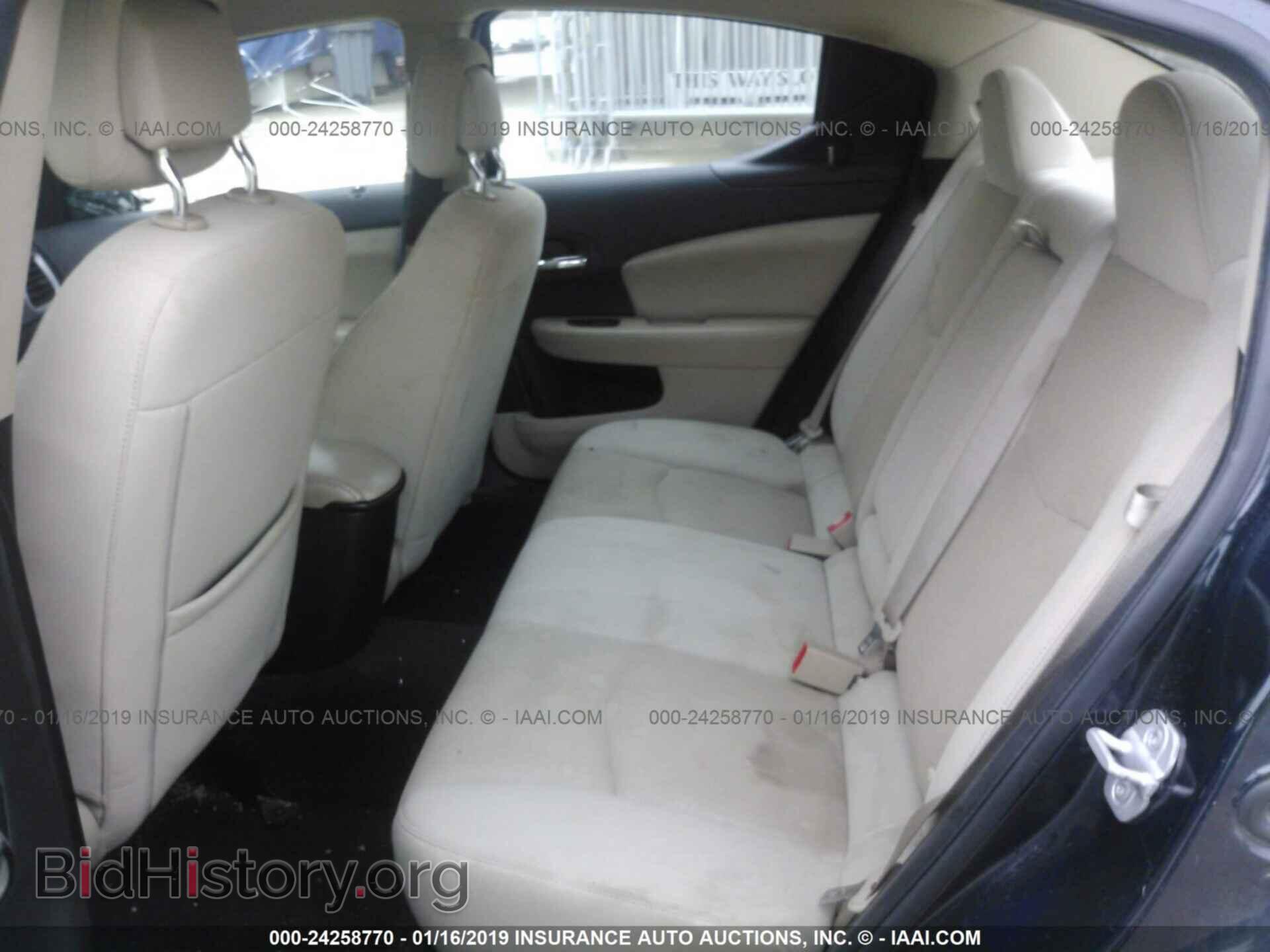 2012 DODGE AVENGER - VIN: 1C3CDZCB7CN313013 - Photo 8