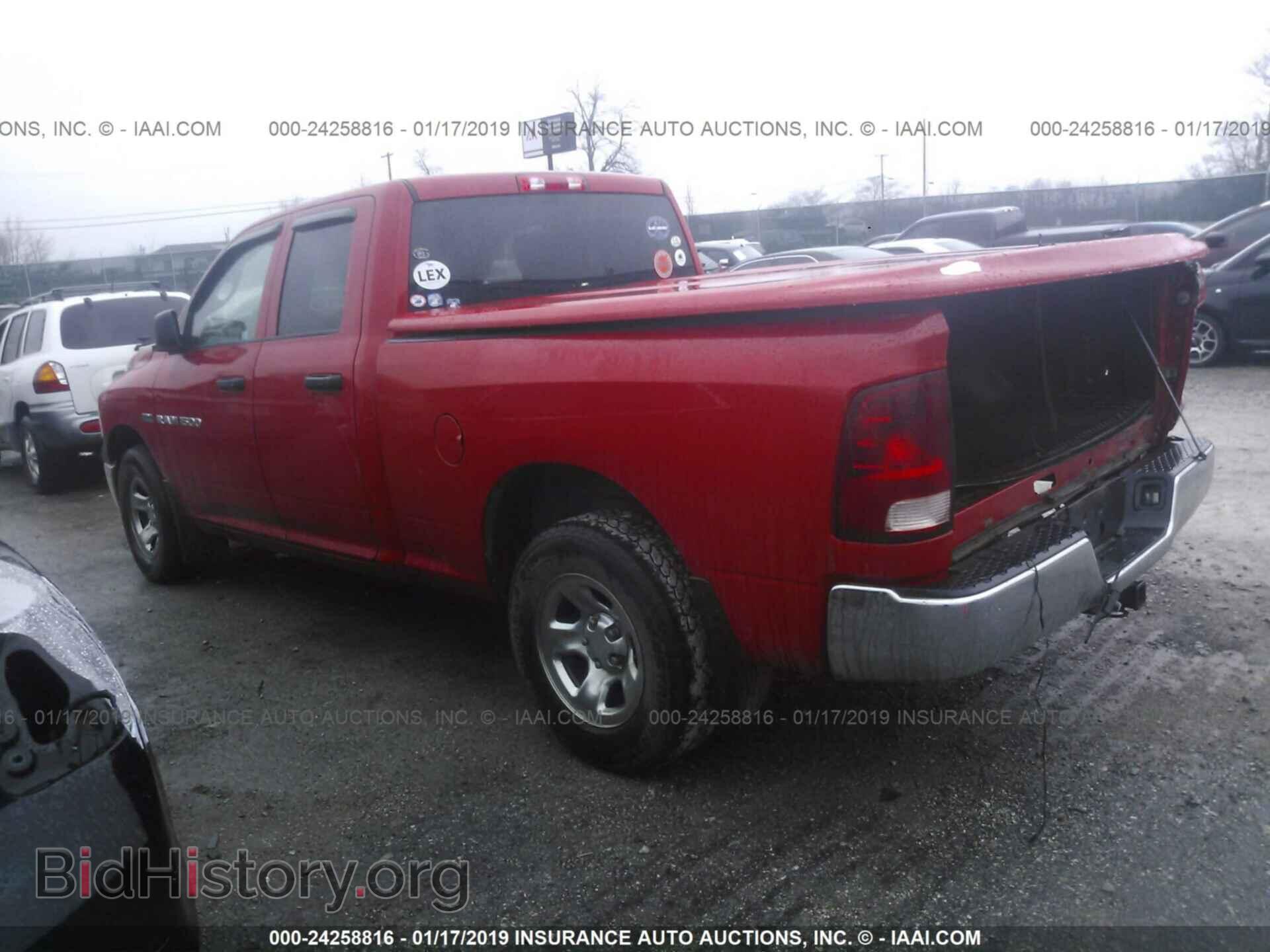 2012 DODGE RAM 1500 - VIN: 1C6RD7FT7CS123803 - Фото 3