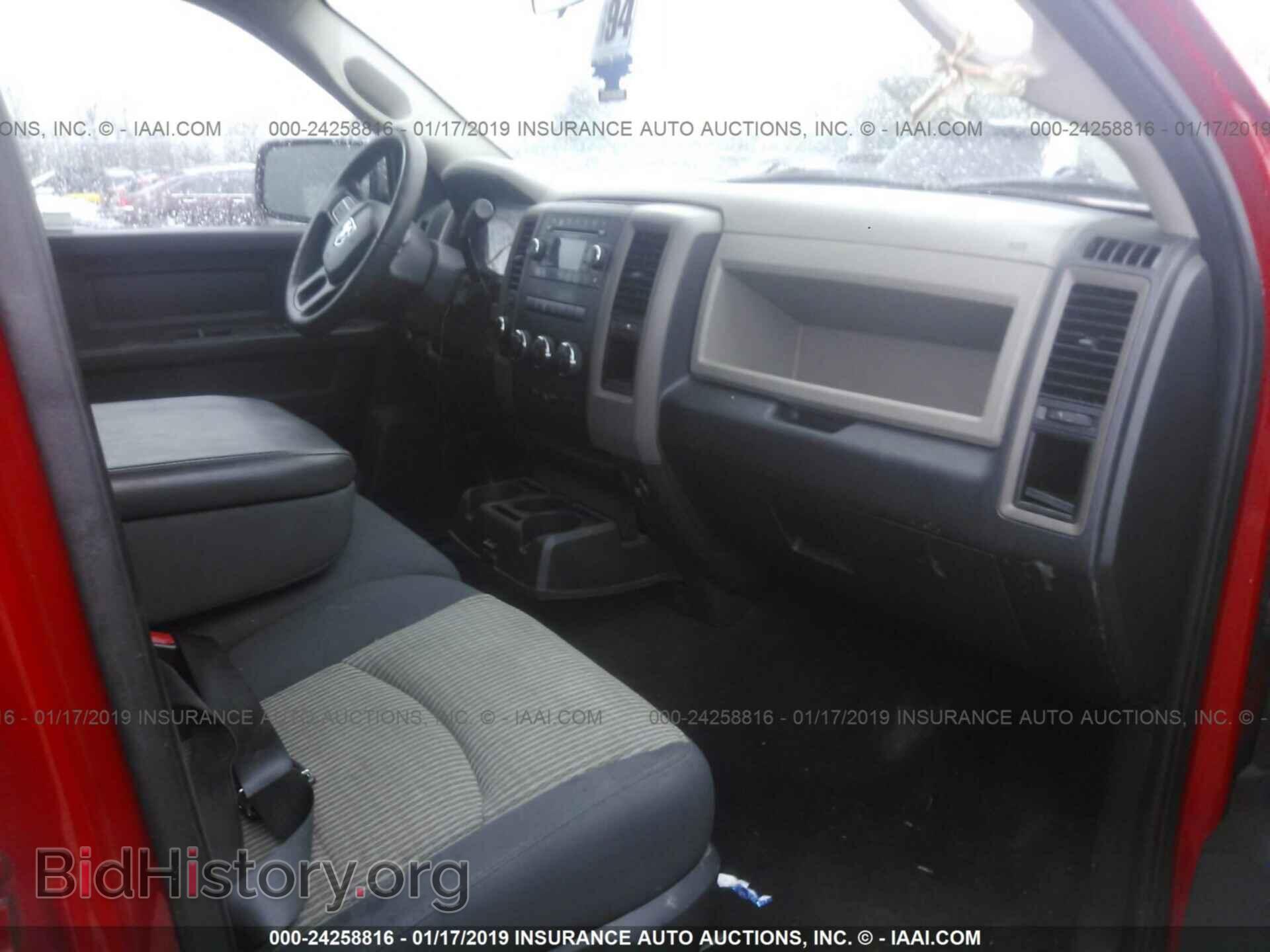 2012 DODGE RAM 1500 - VIN: 1C6RD7FT7CS123803 - Фото 5