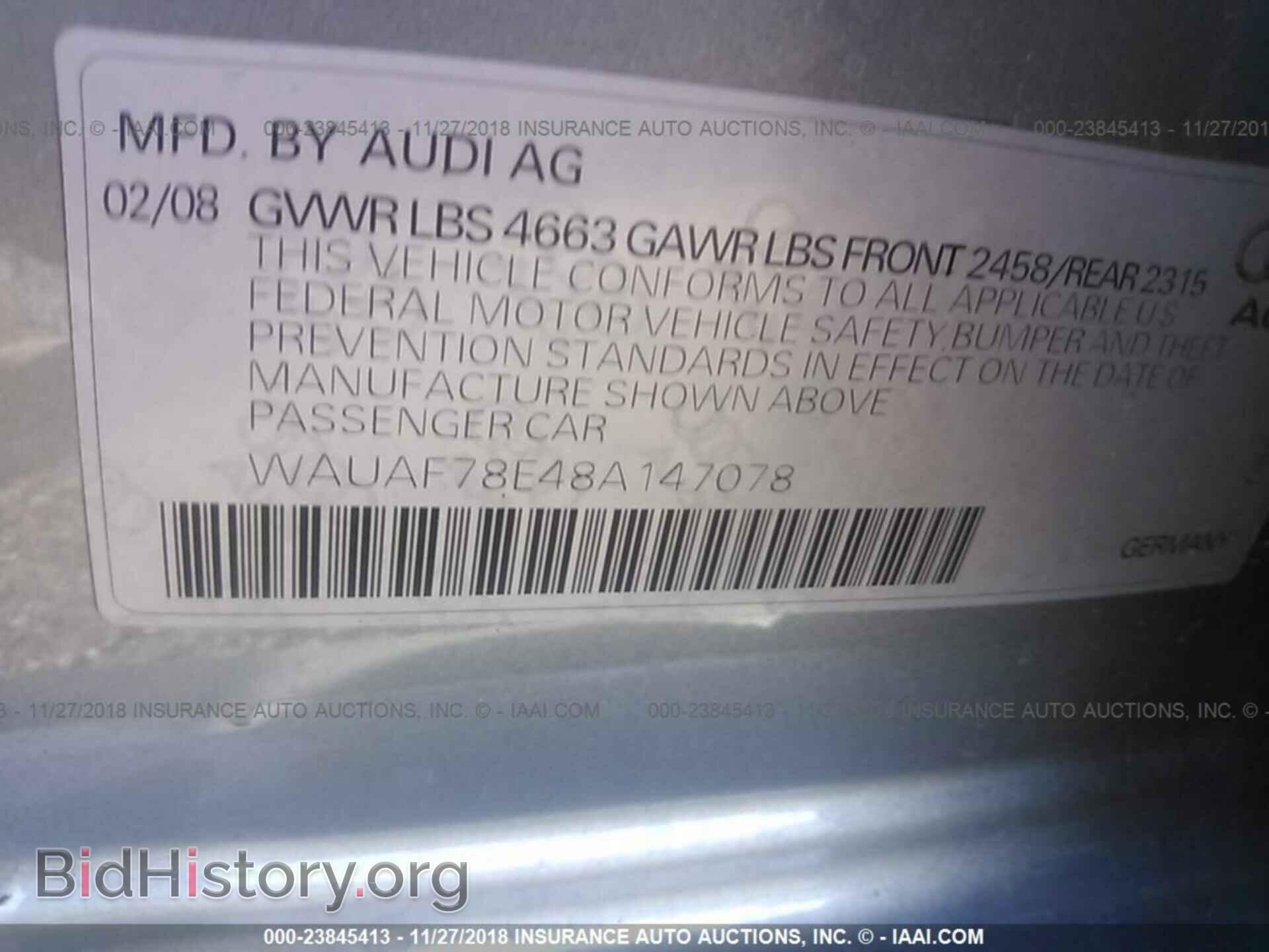 2008 AUDI A4 - VIN: WAUAF78E48A147078 - Фото 9