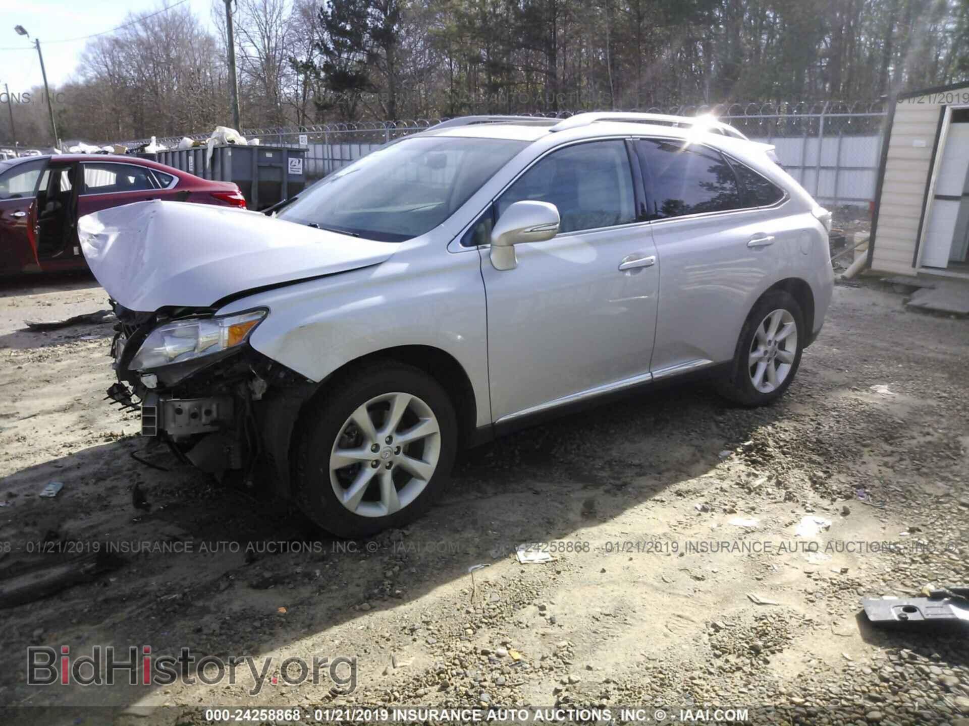 2011 LEXUS RX - VIN: 2T2ZK1BA0BC054190 - Photo 2