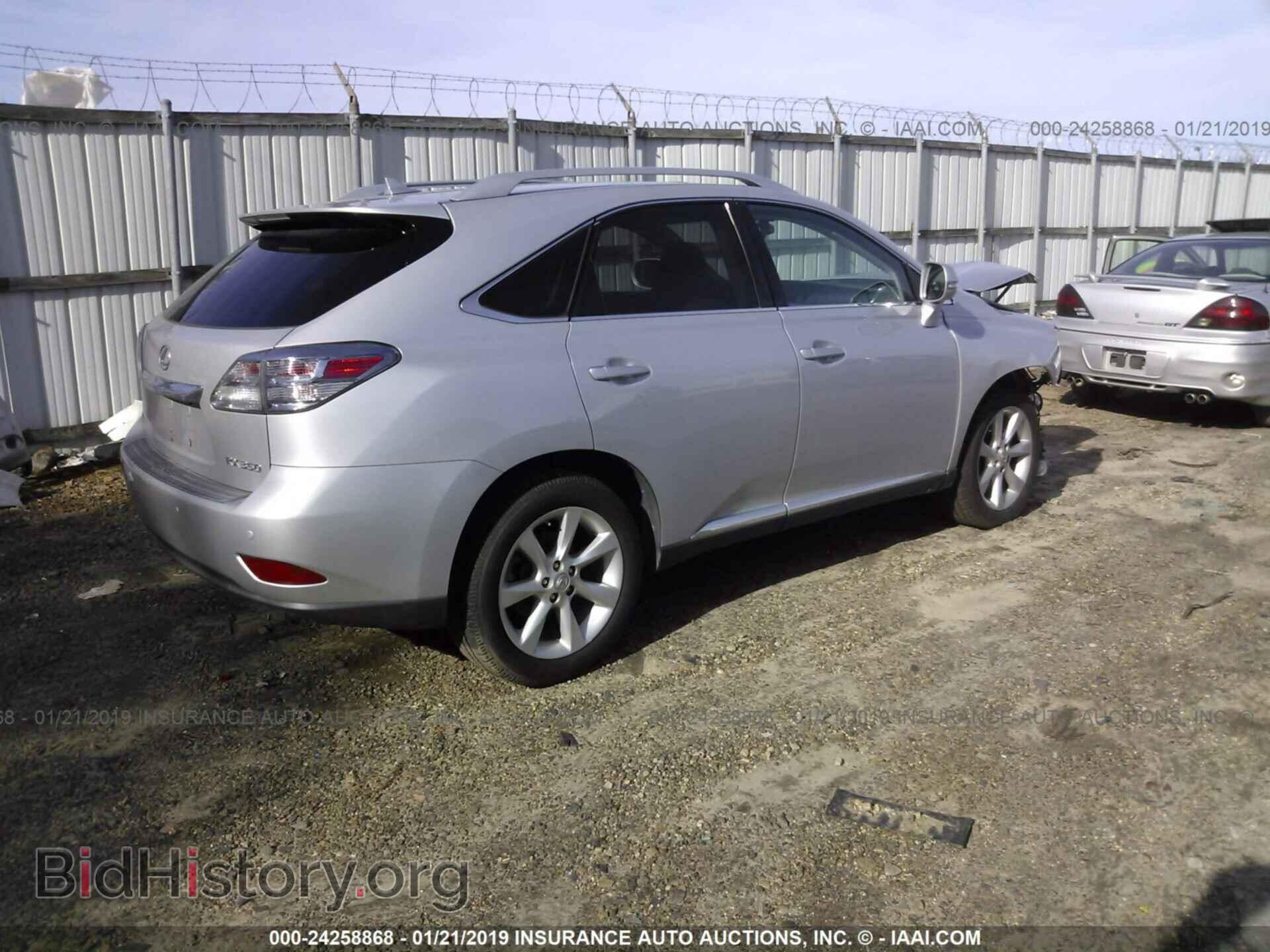 2011 LEXUS RX - VIN: 2T2ZK1BA0BC054190 - Photo 4