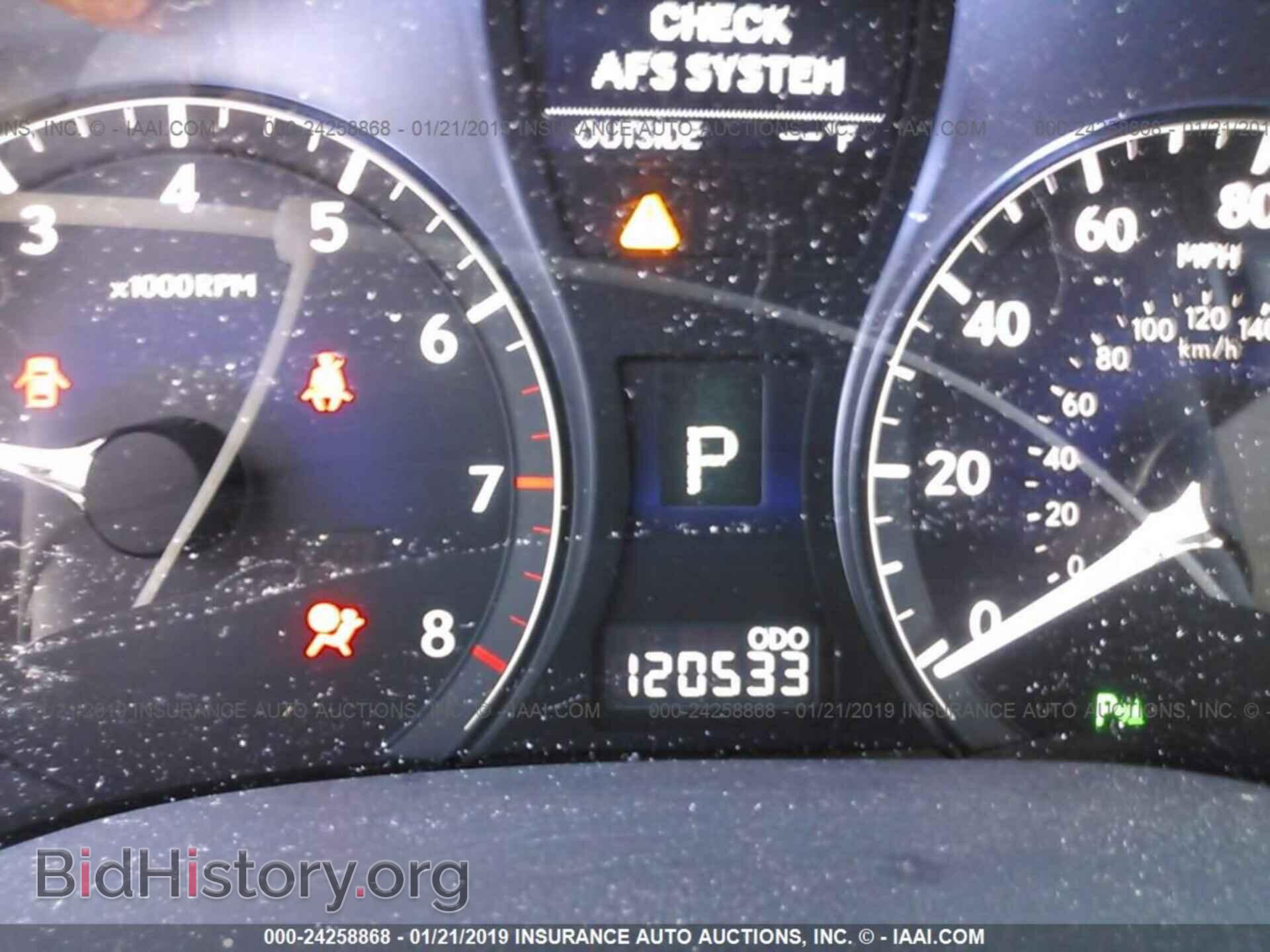 2011 LEXUS RX - VIN: 2T2ZK1BA0BC054190 - Photo 7