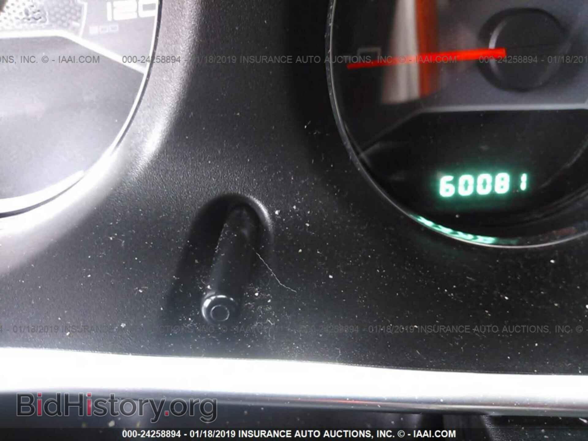 2012 DODGE AVENGER - VIN: 1C3CDZCBXCN112285 - Фото 7