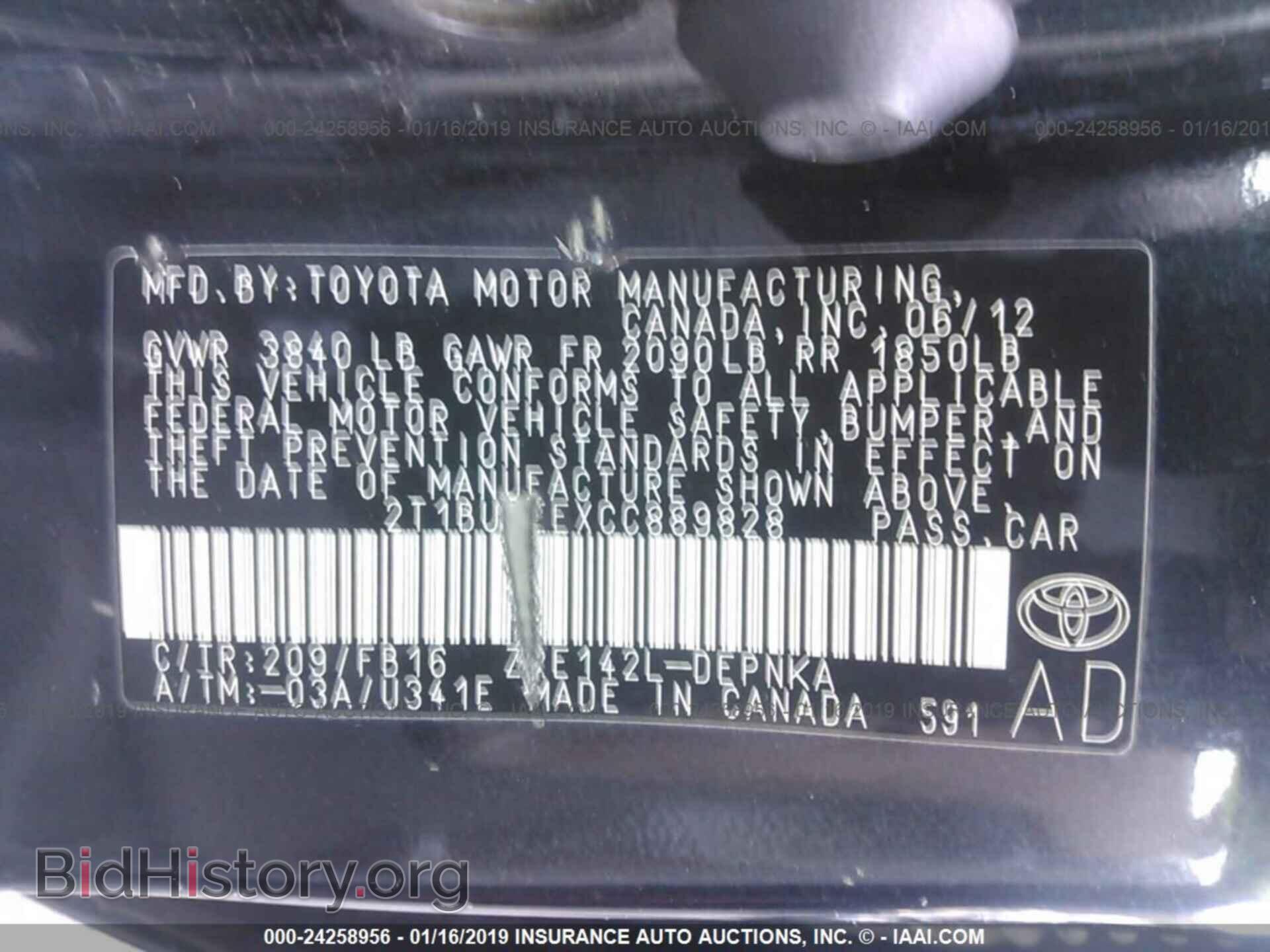 2012 TOYOTA COROLLA - VIN: 2T1BU4EEXCC889828 - Photo 9