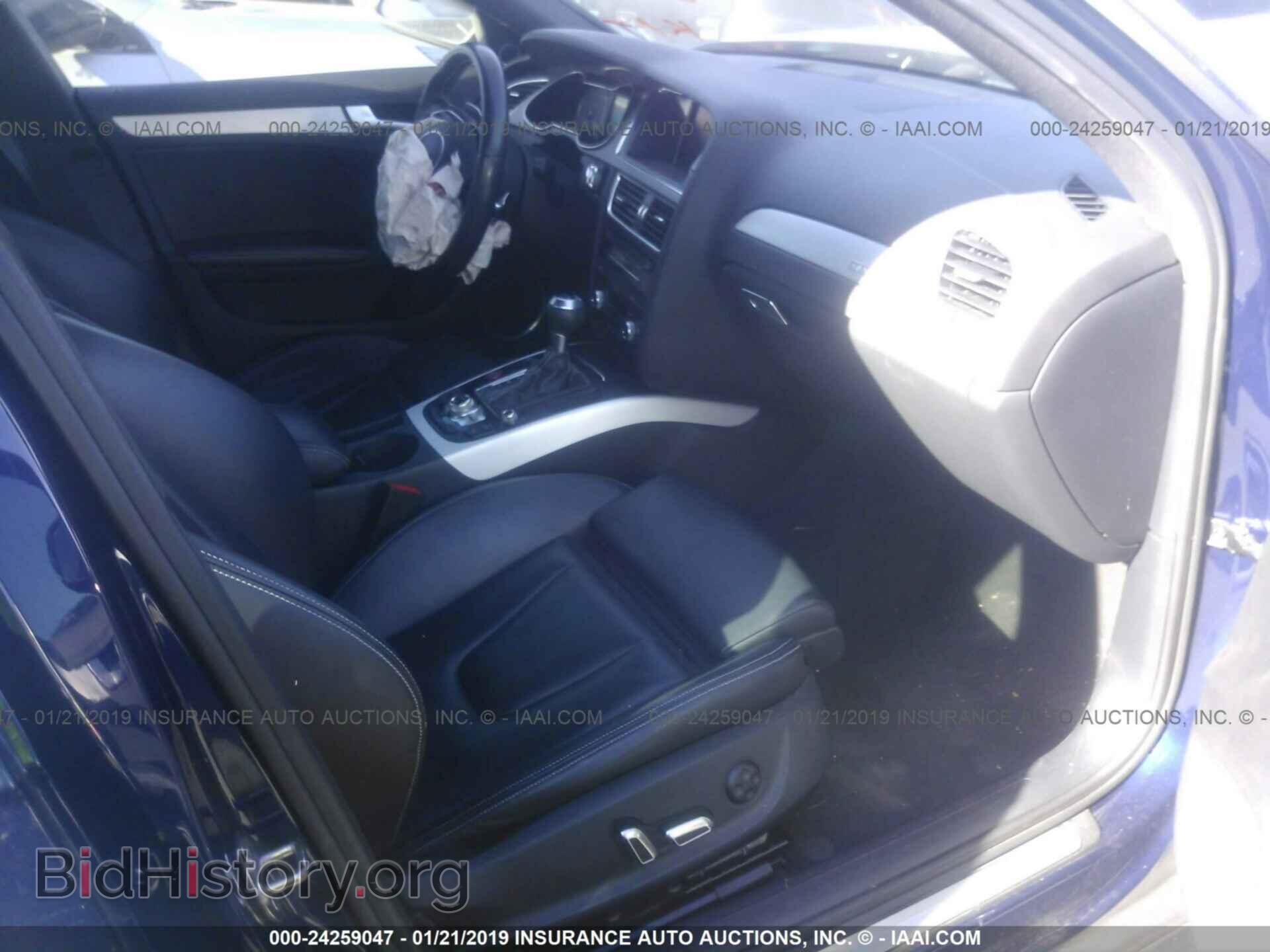 2013 AUDI S4 - VIN: WAUBGAFL7DA160787 - Фото 5