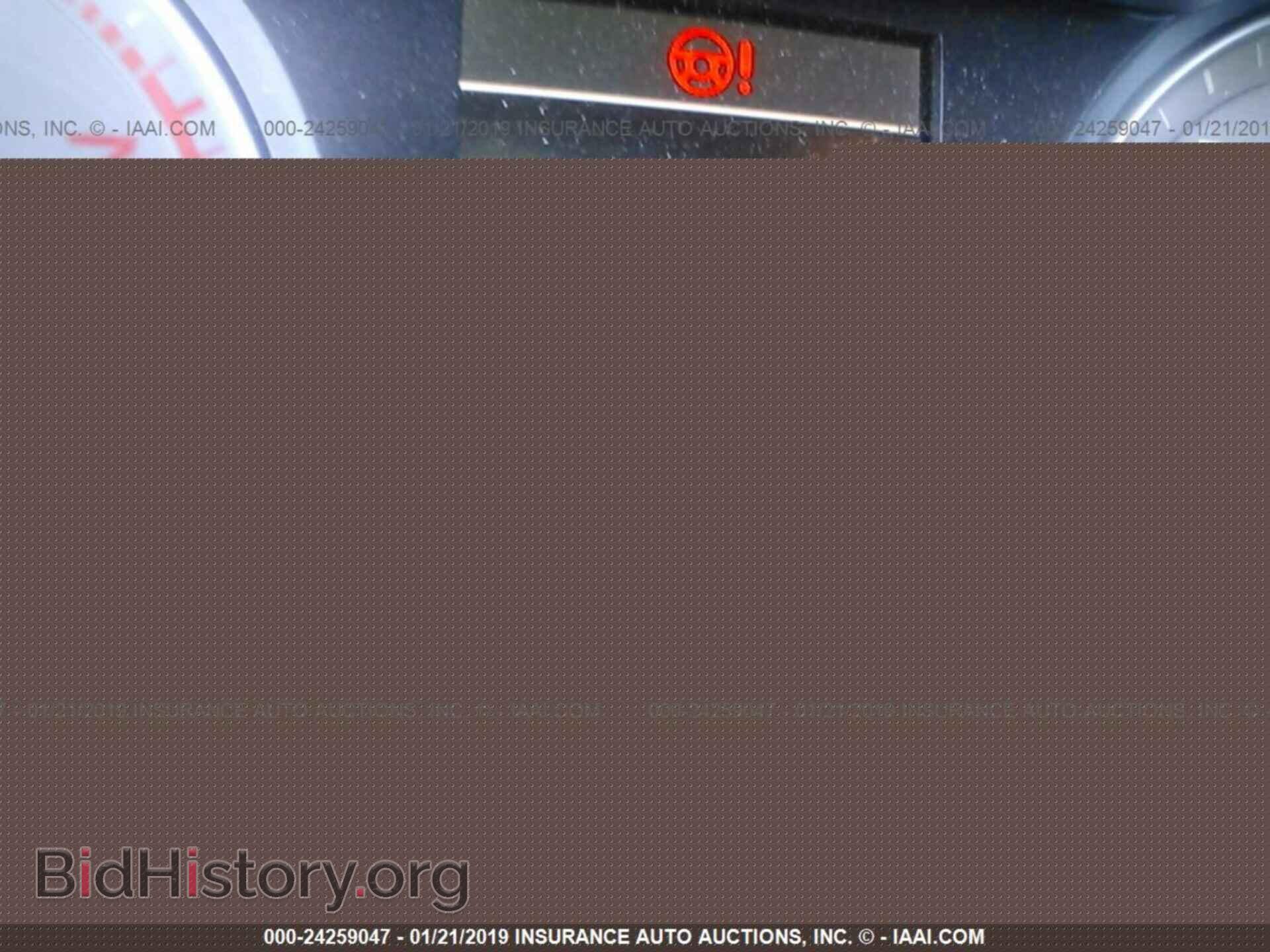 2013 AUDI S4 - VIN: WAUBGAFL7DA160787 - Фото 7