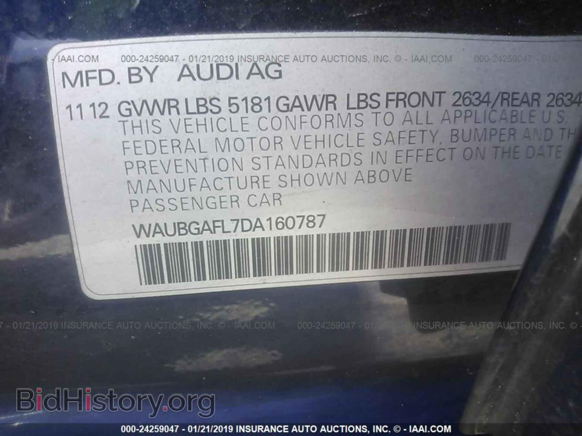 2013 AUDI S4 - VIN: WAUBGAFL7DA160787 - Фото 9