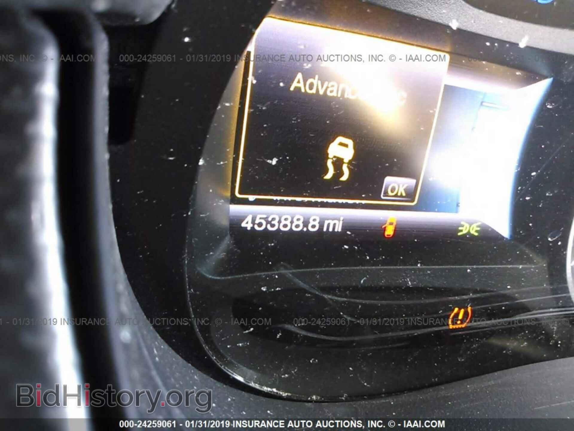 2013 FORD EDGE - VIN: 2FMDK4JC1DBC78823 - Фото 7