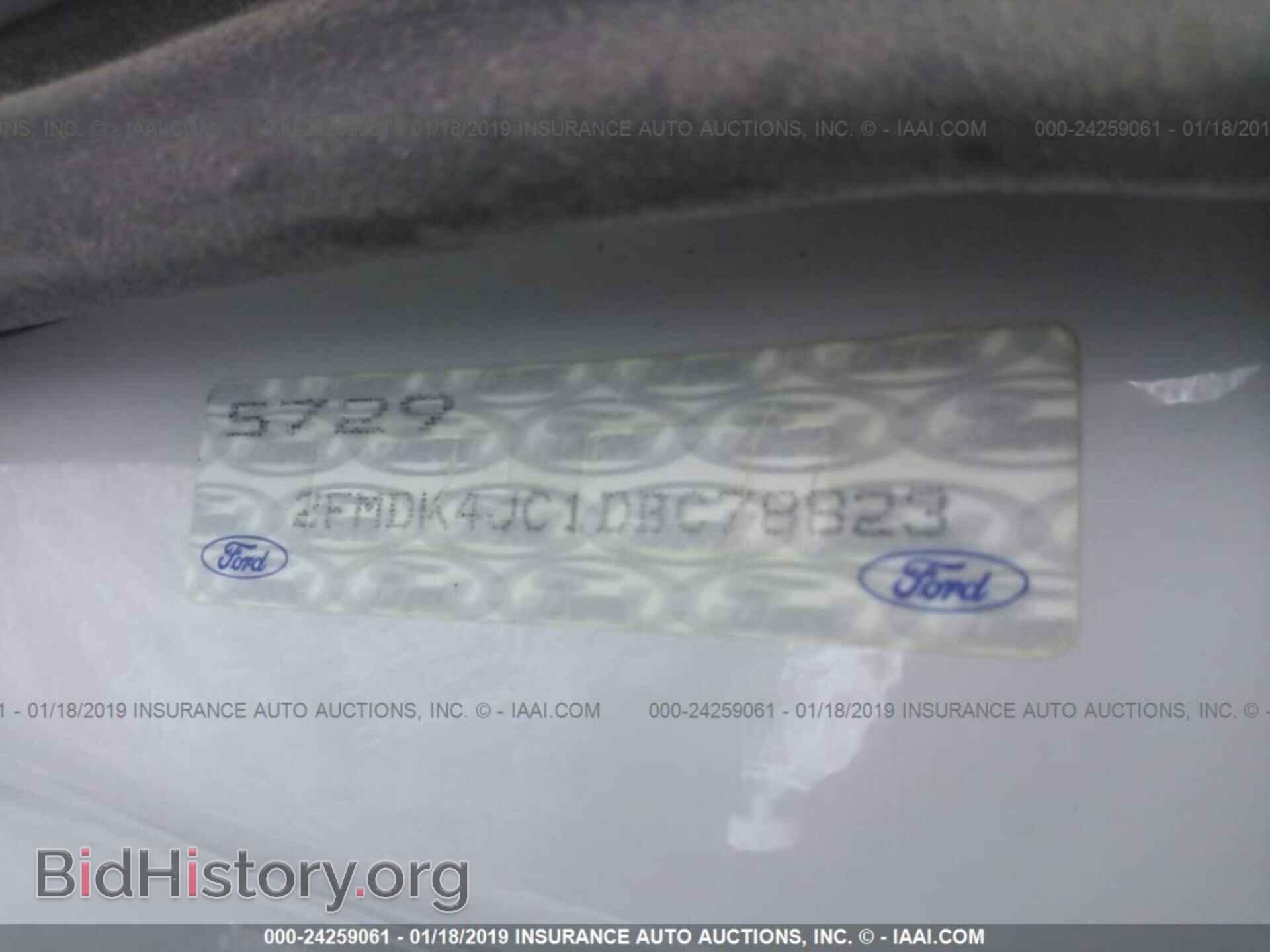 2013 FORD EDGE - VIN: 2FMDK4JC1DBC78823 - Фото 9