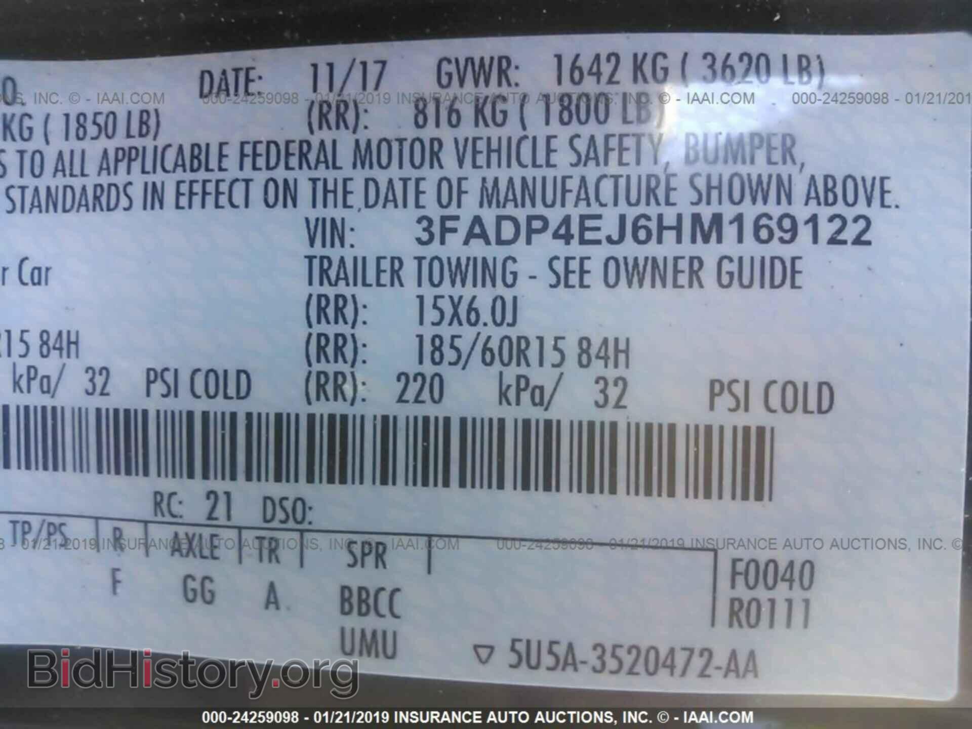 2017 FORD FIESTA - VIN: 3FADP4EJ6HM169122 - Фото 9