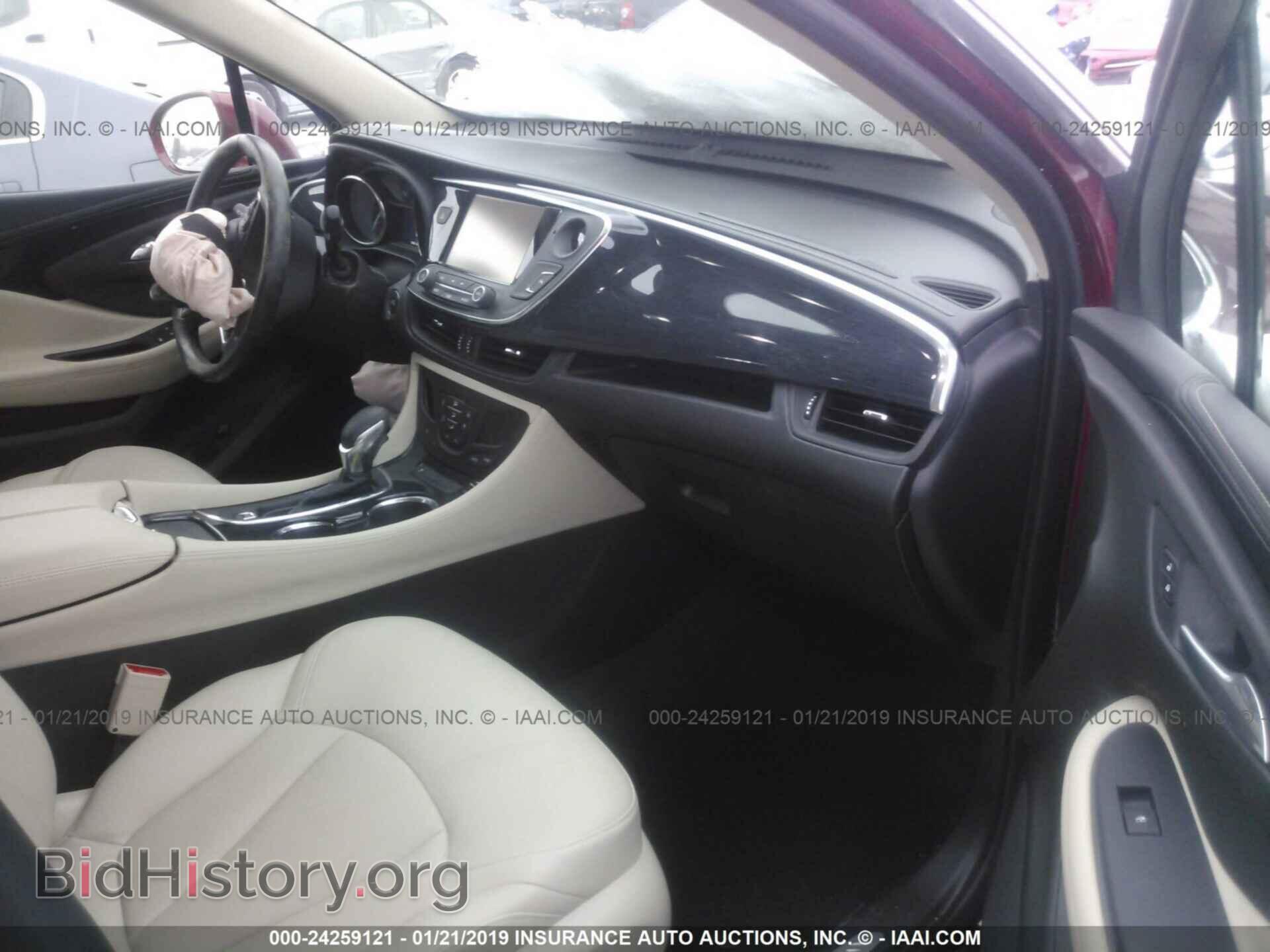 2017 BUICK ENVISION - VIN: LRBFXDSA2HD099118 - Photo 5