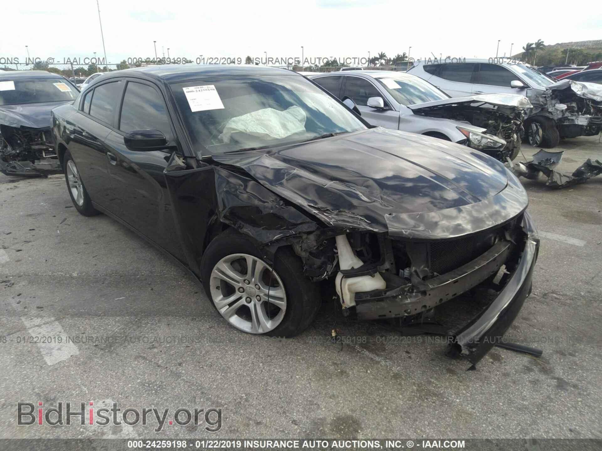 Фотография 2C3CDXBGXFH835892 - DODGE CHARGER 2015