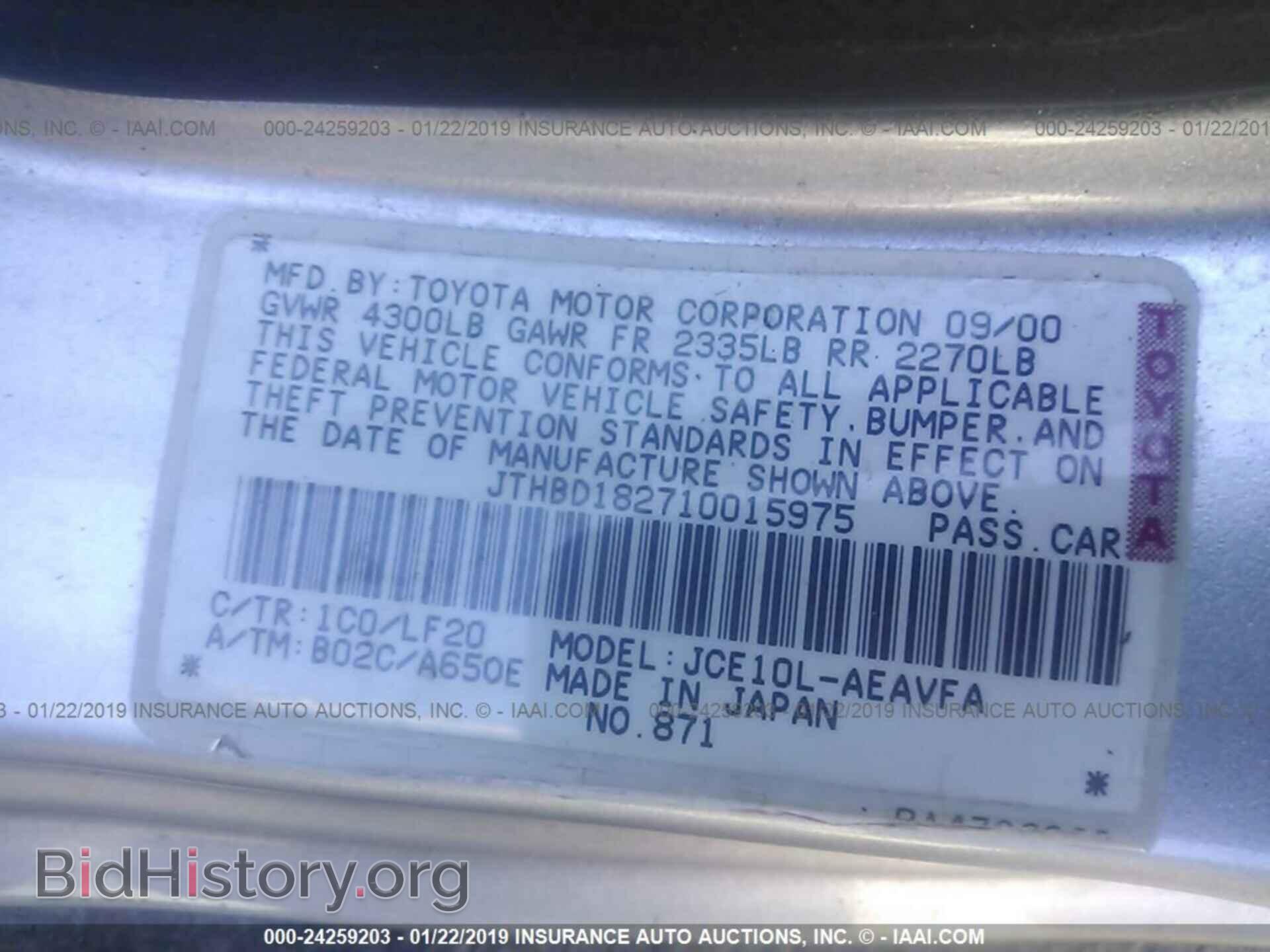 2001 LEXUS IS - VIN: JTHBD182710015975 - Photo 9