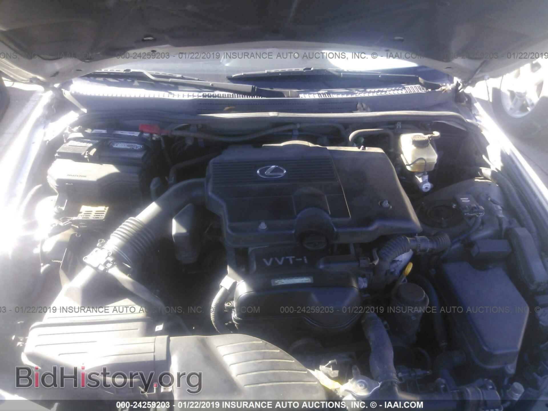 2001 LEXUS IS - VIN: JTHBD182710015975 - Photo 10