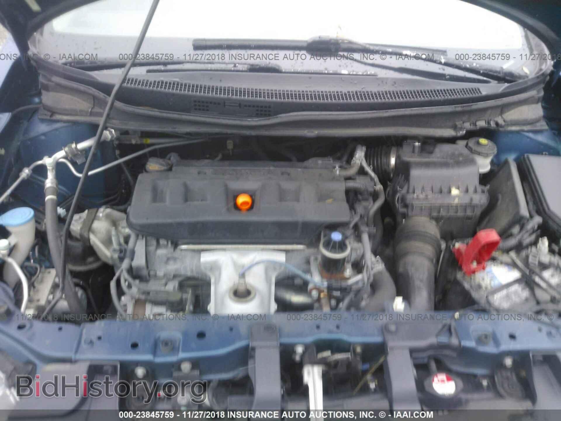 2012 HONDA CIVIC - VIN: 19XFB2F98CE004962 - Фото 10