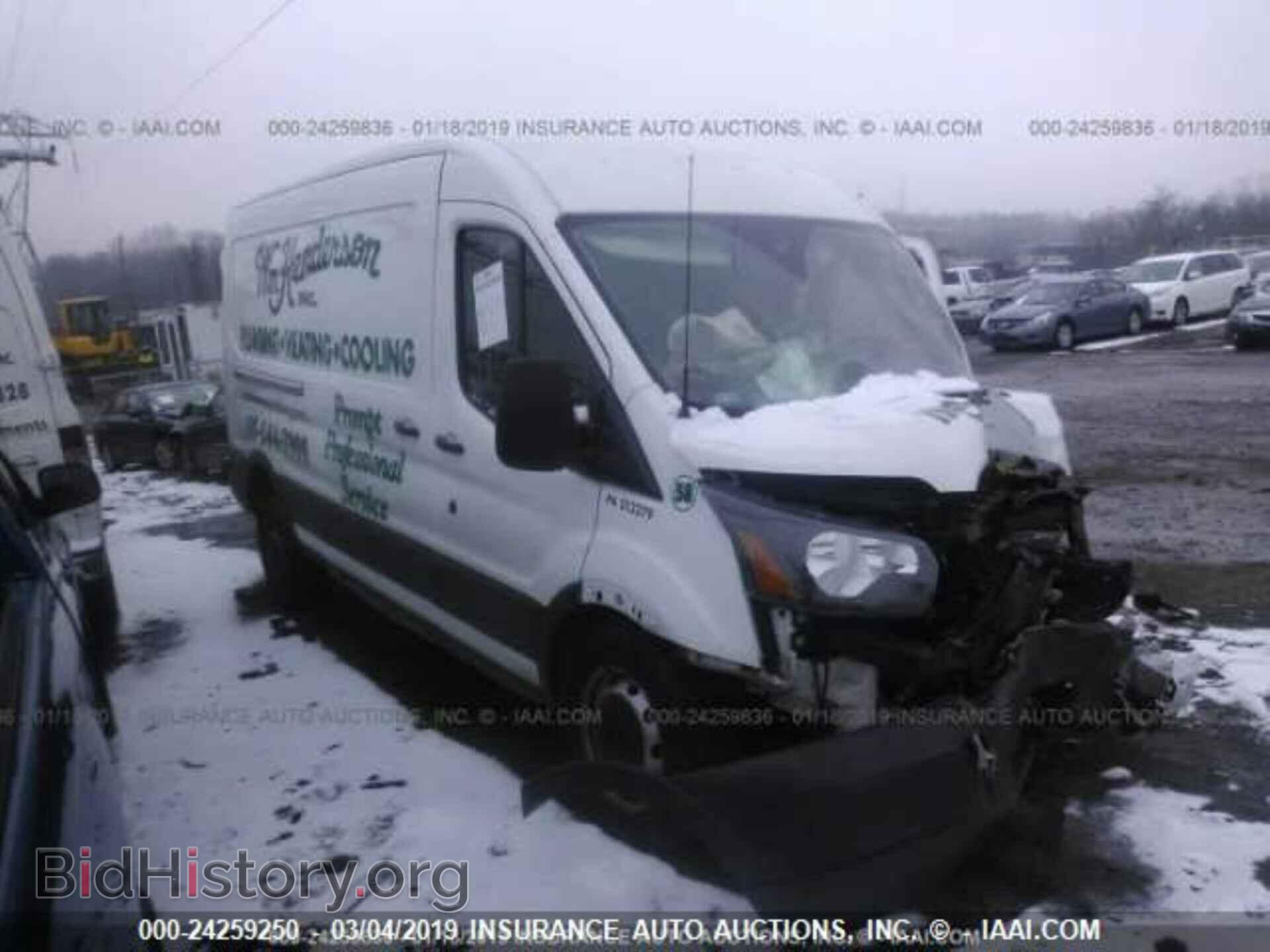 Photo 1FTYR2CM4HKA88666 - FORD TRANSIT 2017