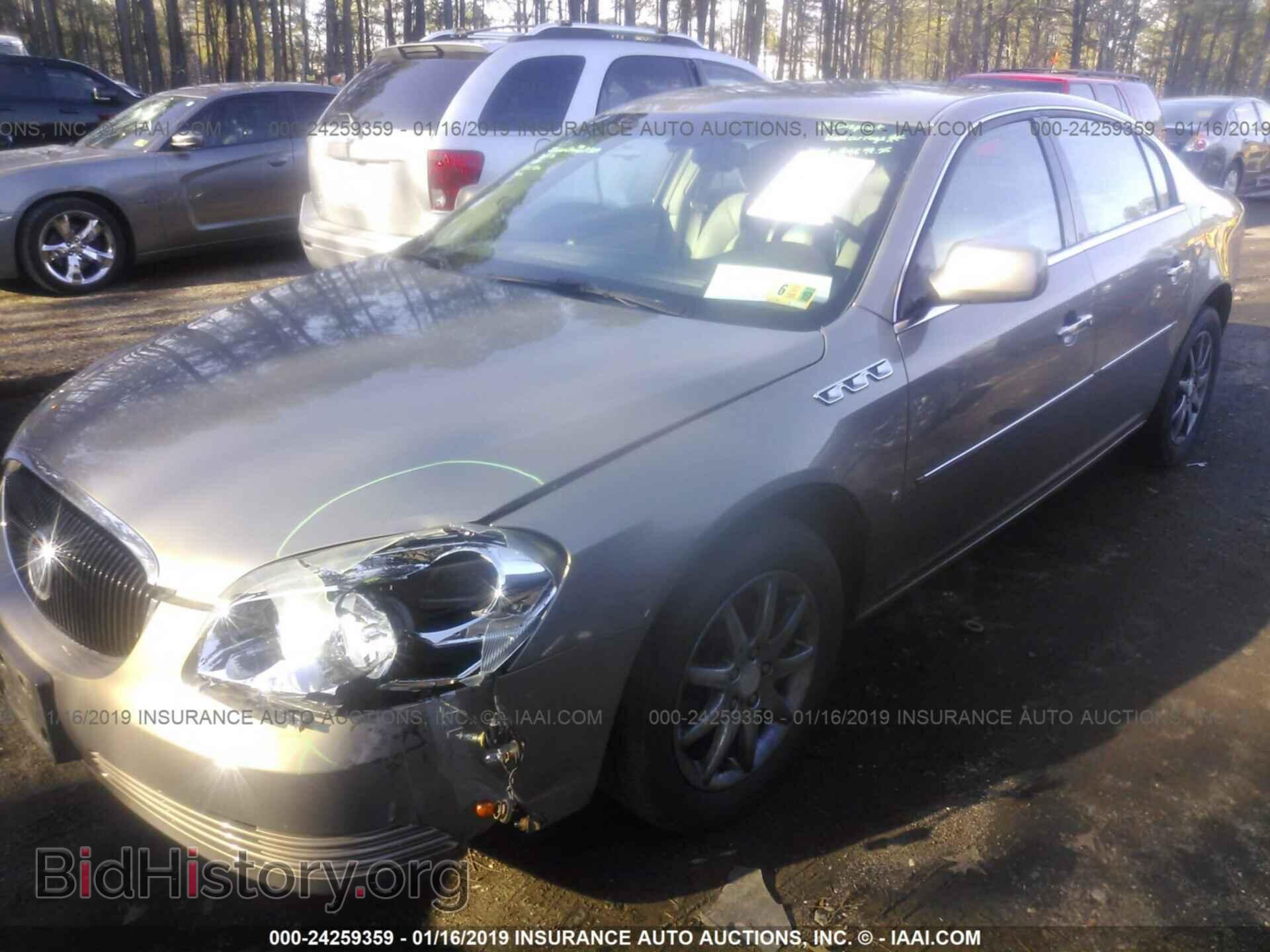2007 BUICK LUCERNE - VIN: 1G4HD57257U185043 - Фото 2