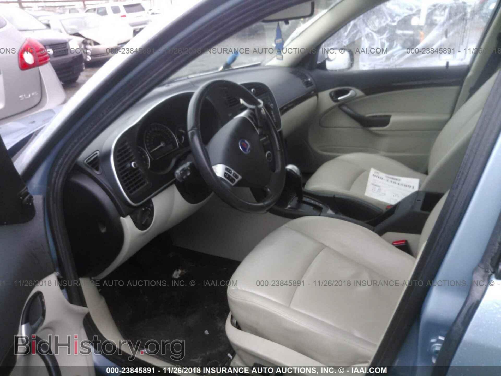 2008 SAAB 9-3 - VIN: YS3FB49Y581014348 - Photo 5