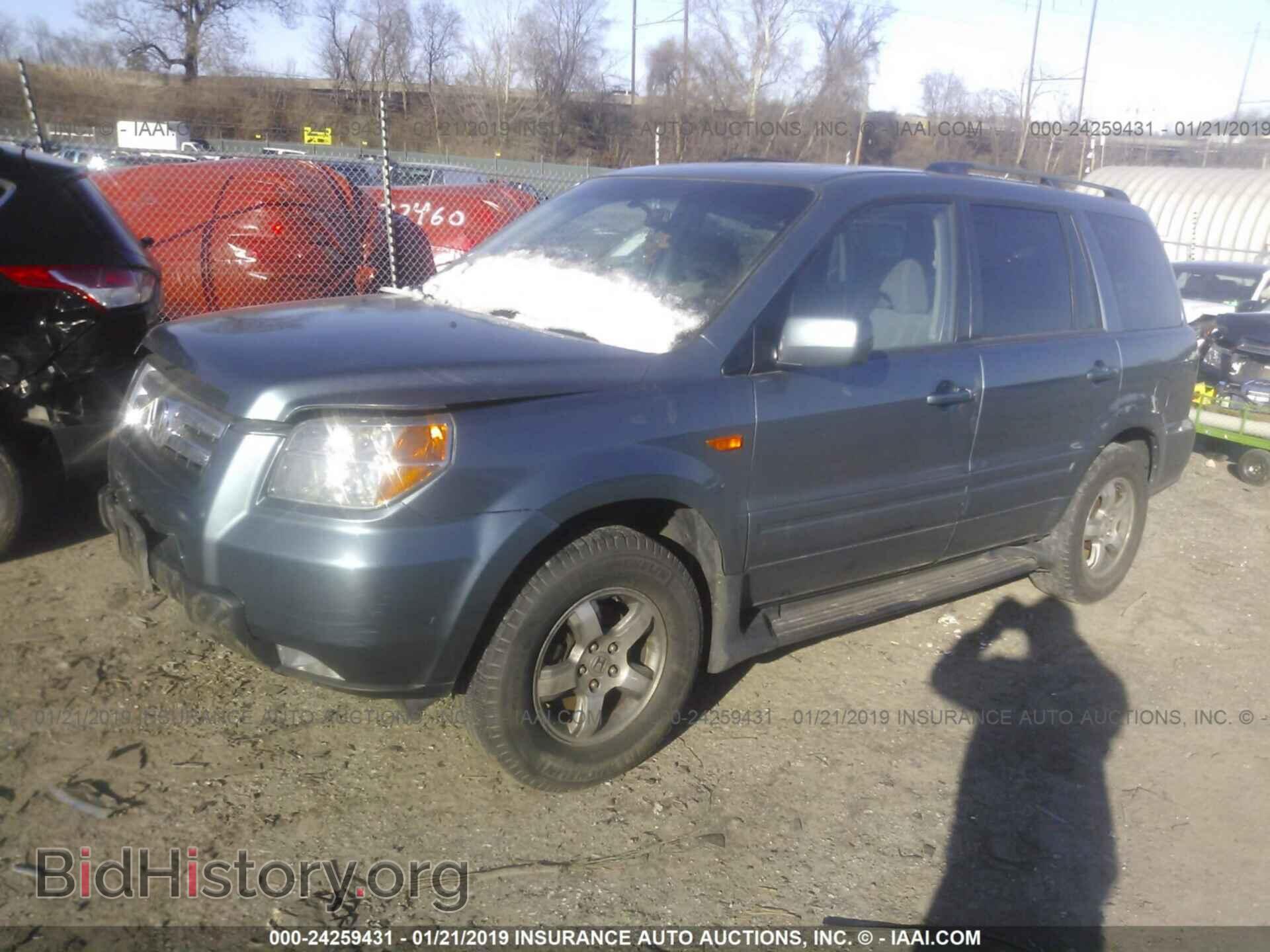 2007 HONDA PILOT - VIN: 2HKYF18407H531646 - Фото 2