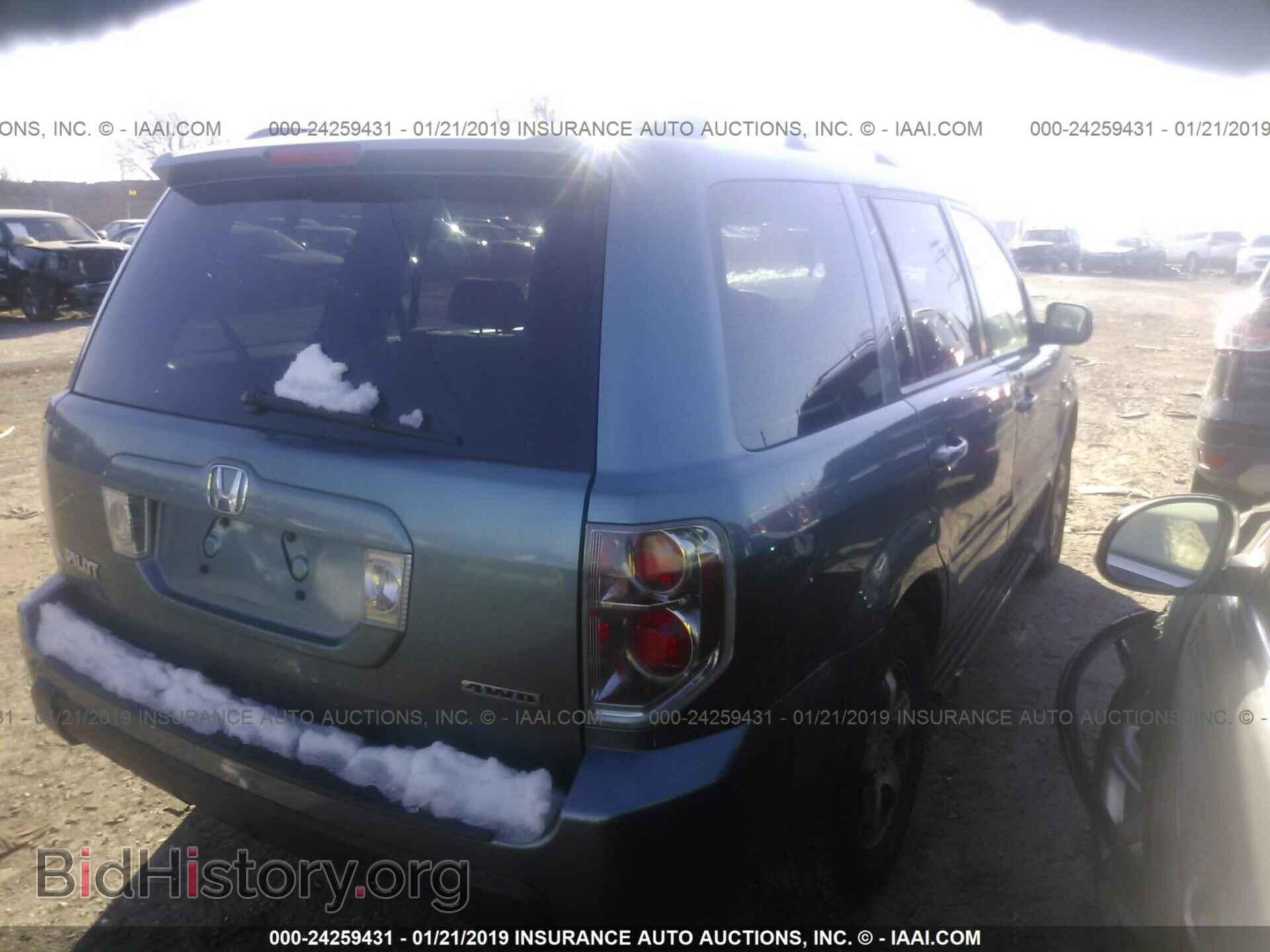 2007 HONDA PILOT - VIN: 2HKYF18407H531646 - Фото 4