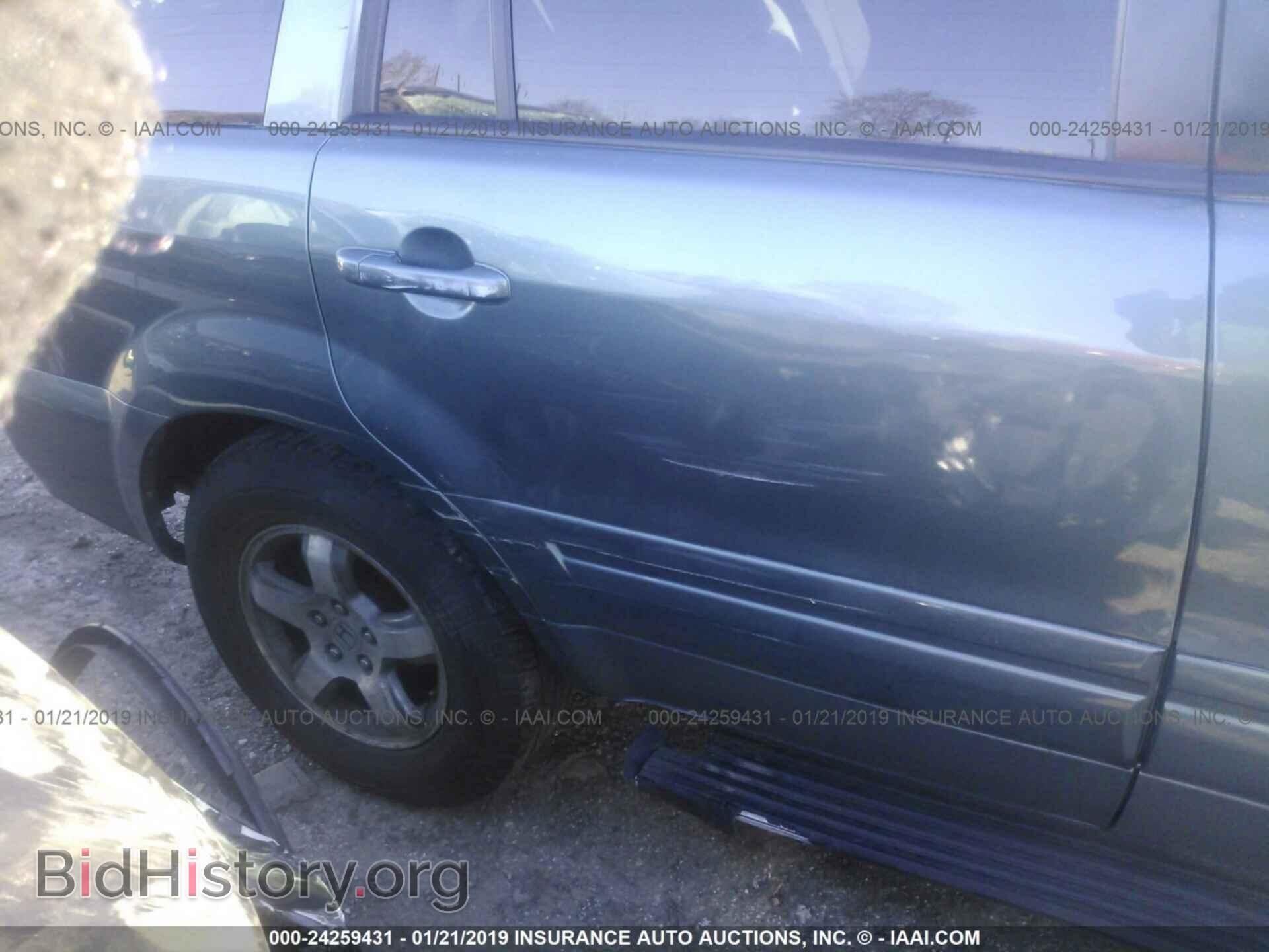 2007 HONDA PILOT - VIN: 2HKYF18407H531646 - Фото 6