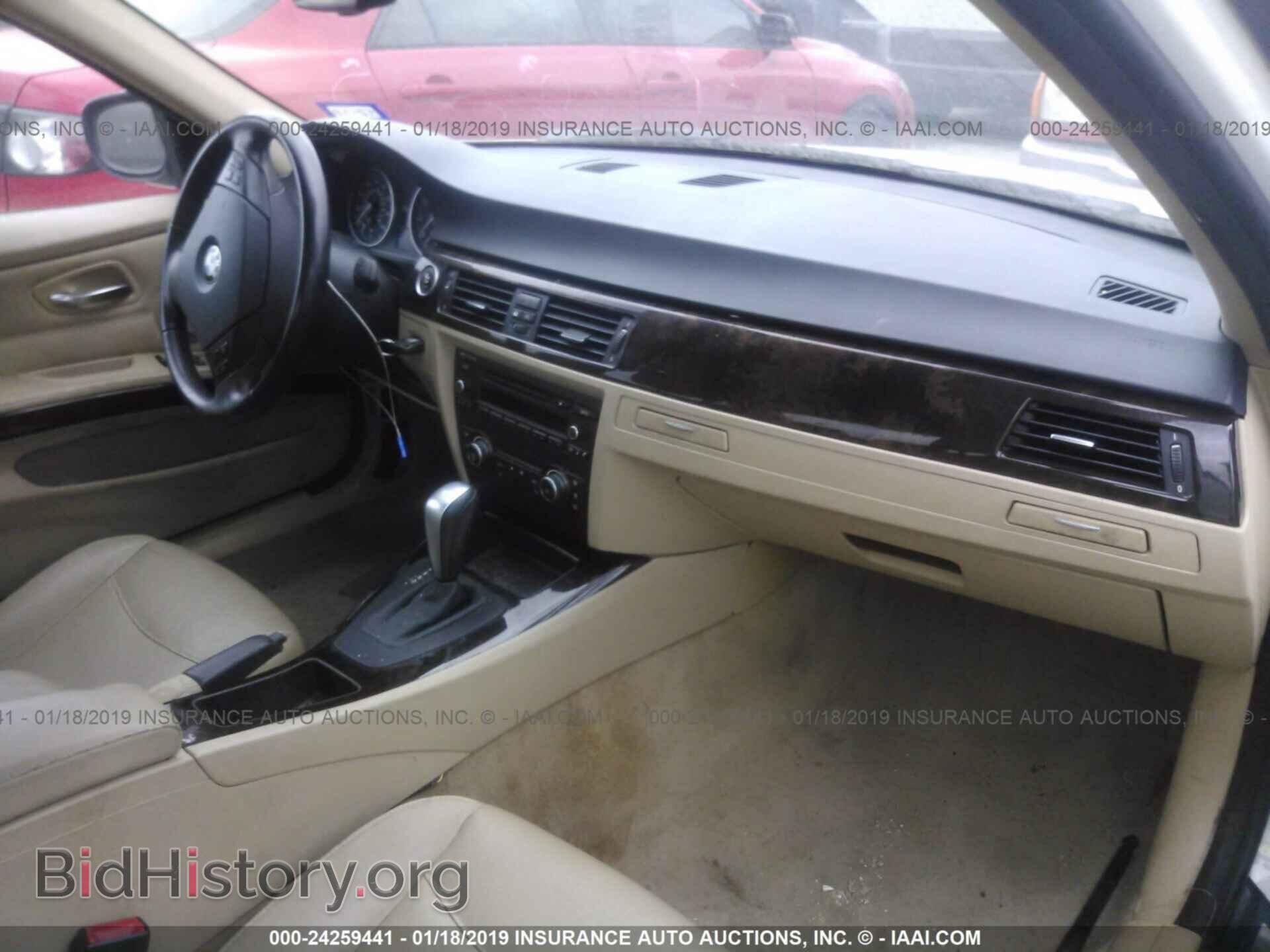 2011 BMW 328 - VIN: WBAPH7G57BNN05621 - Фото 5